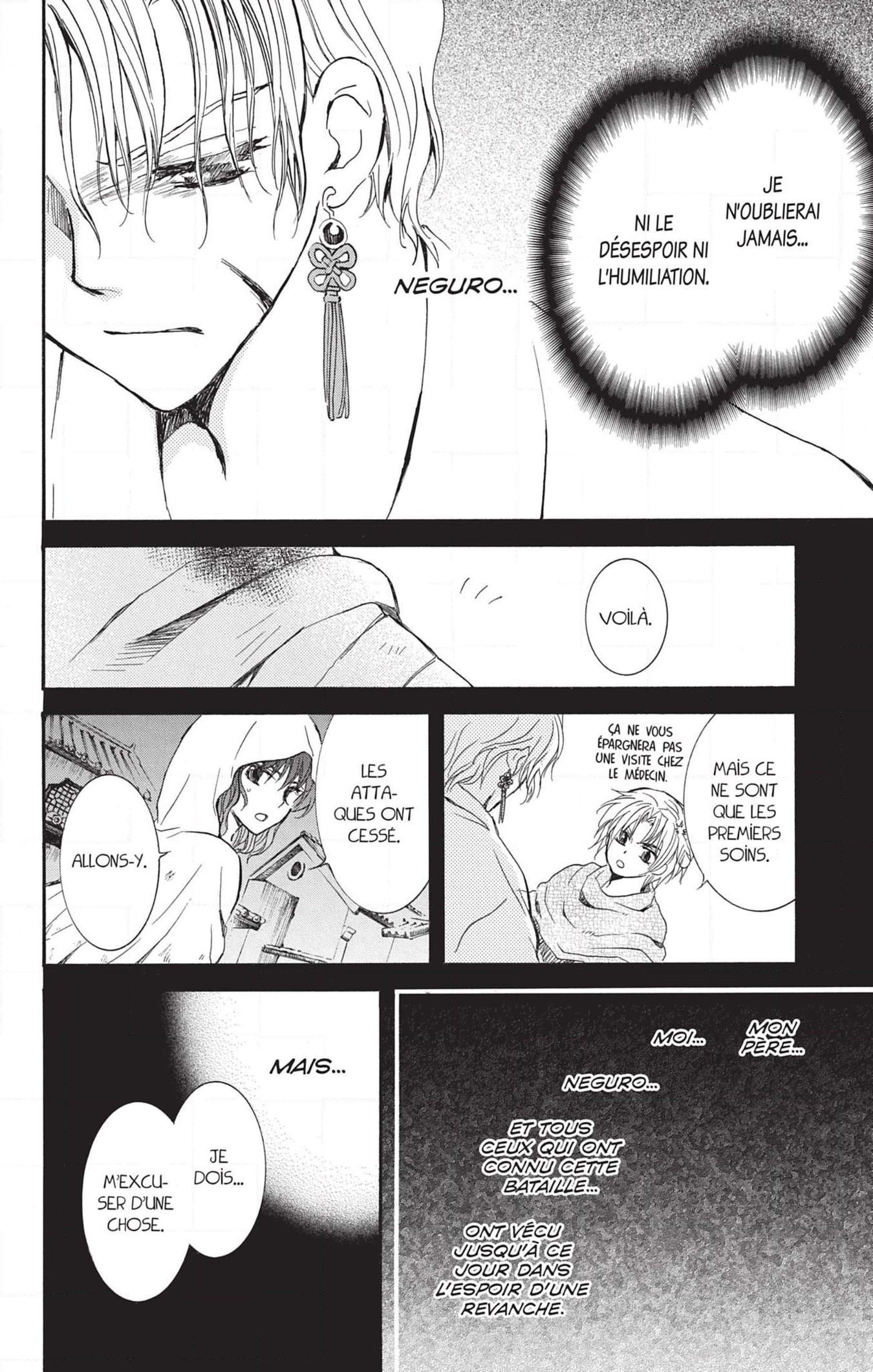 Read Akatsuki no Yona (FR) Manga Online