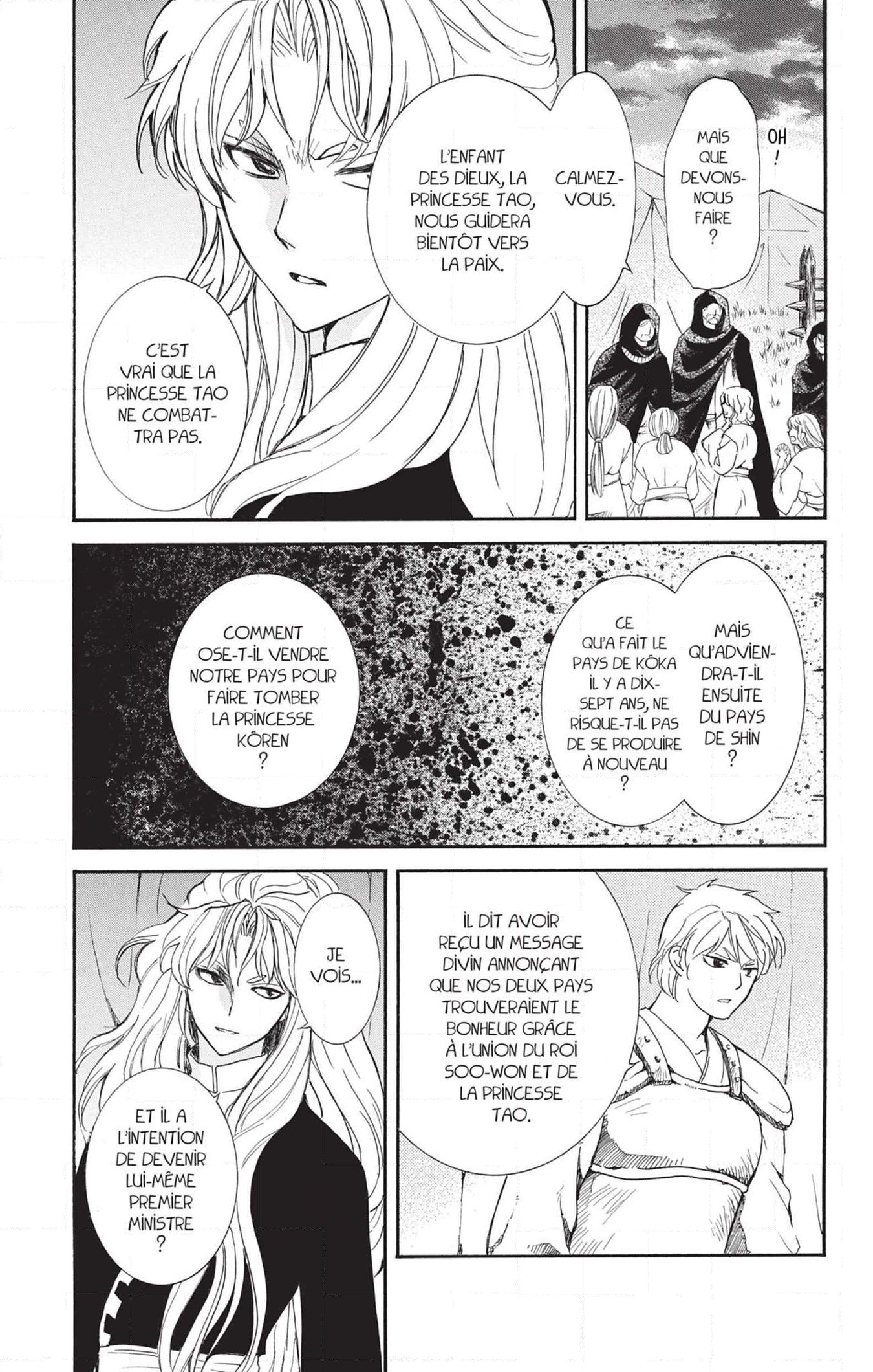 Read Akatsuki no Yona (FR) Manga Online