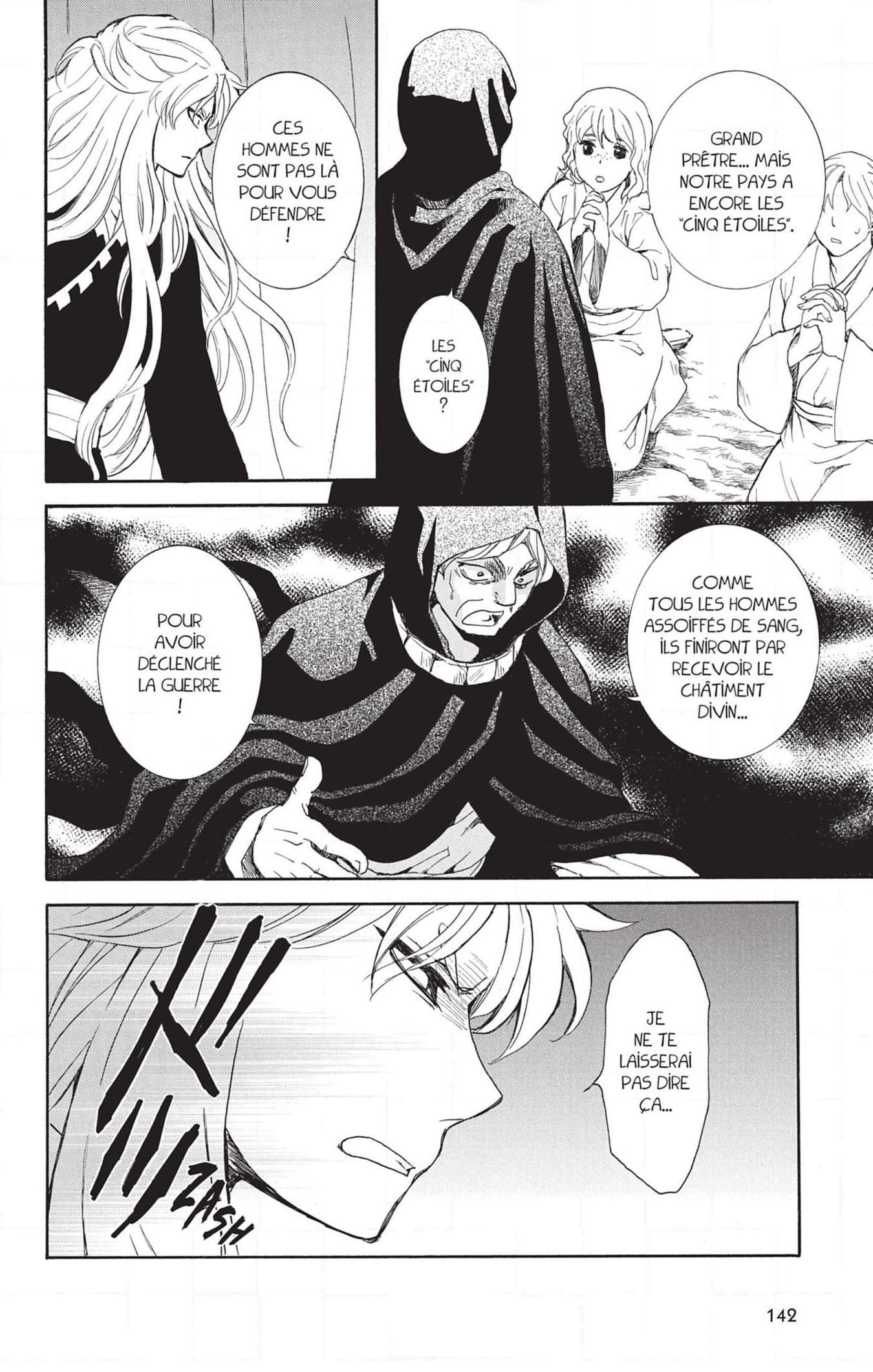 Read Akatsuki no Yona (FR) Manga Online