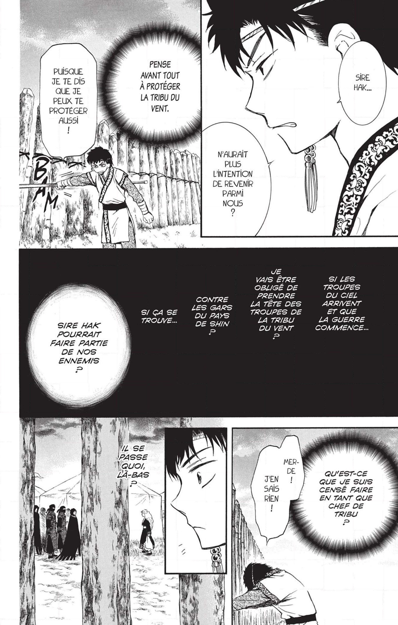 Read Akatsuki no Yona (FR) Manga Online