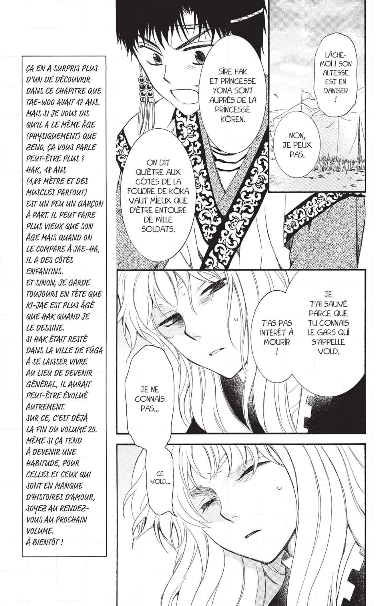 Read Akatsuki no Yona (FR) Manga Online
