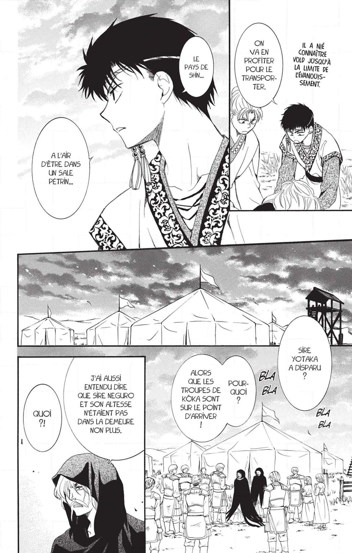 Read Akatsuki no Yona (FR) Manga Online