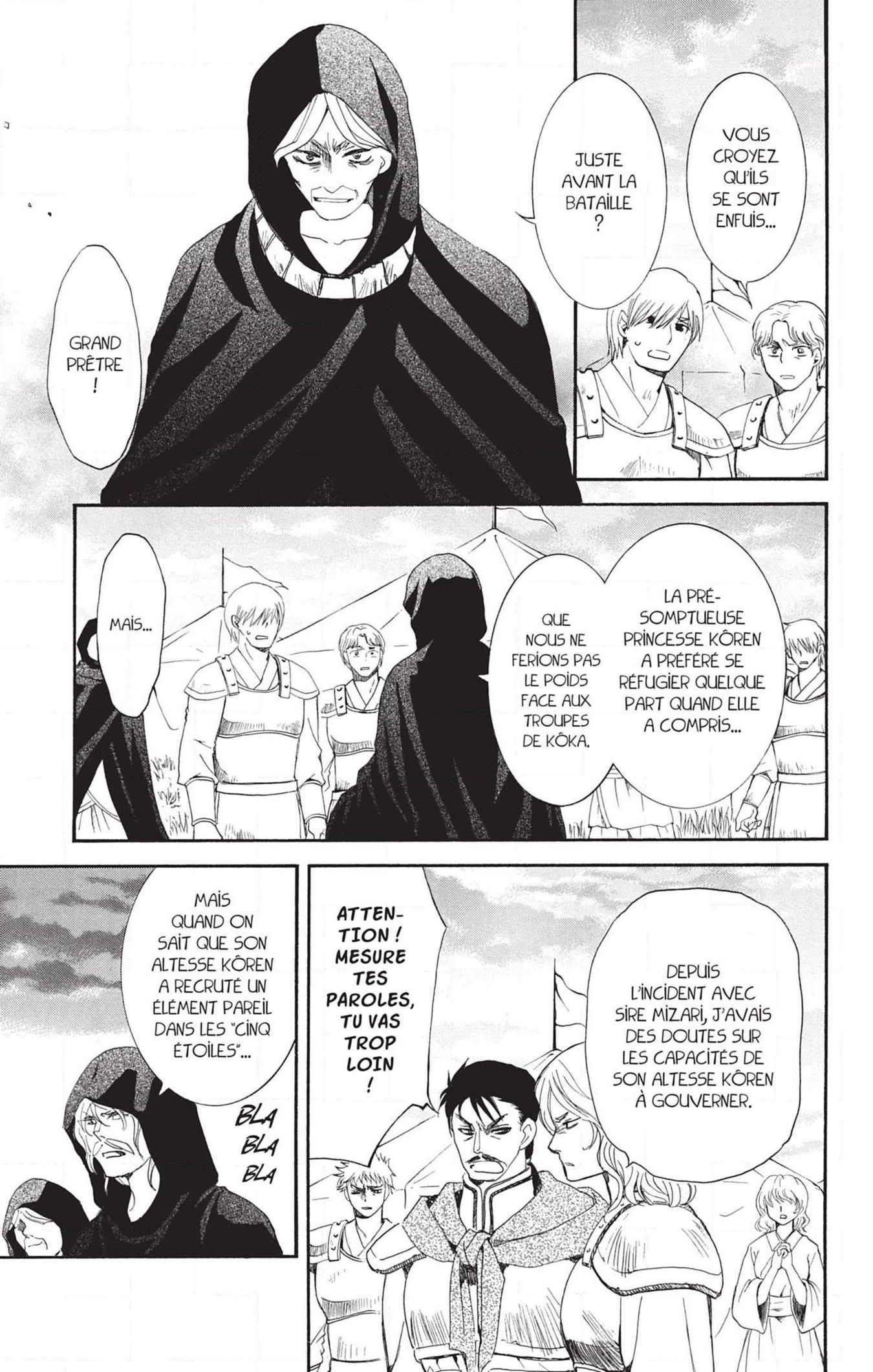 Read Akatsuki no Yona (FR) Manga Online