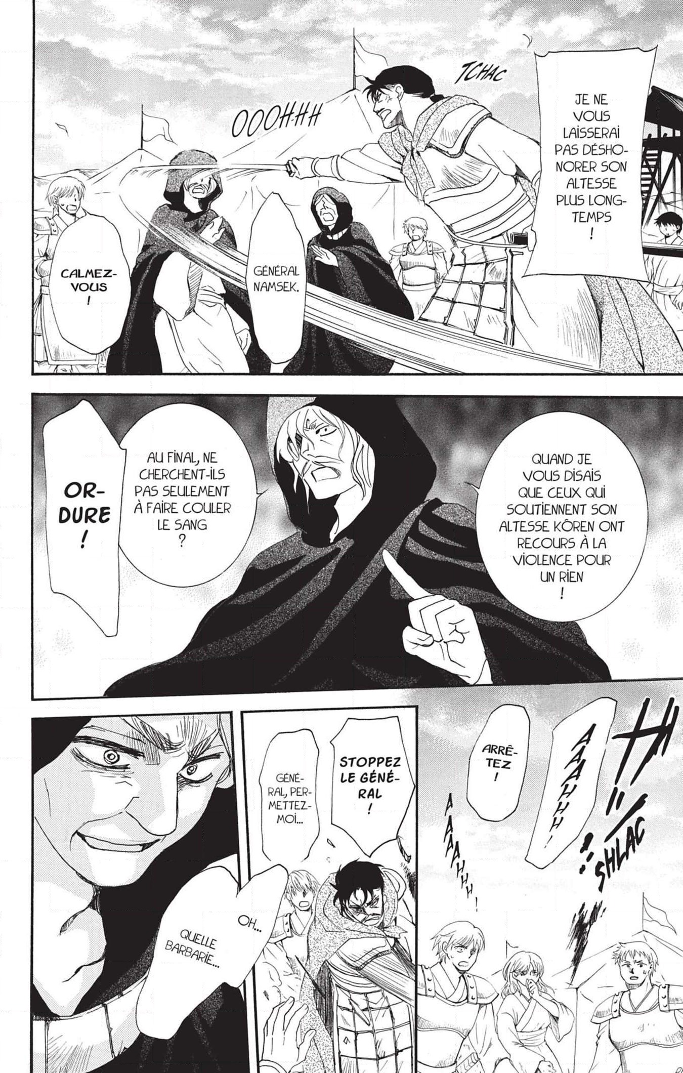 Read Akatsuki no Yona (FR) Manga Online