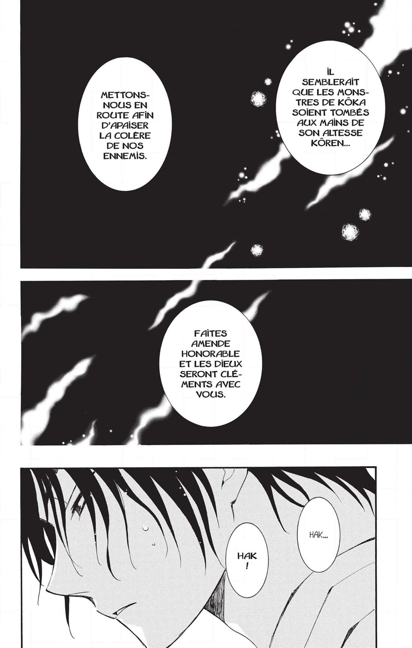 Read Akatsuki no Yona (FR) Manga Online