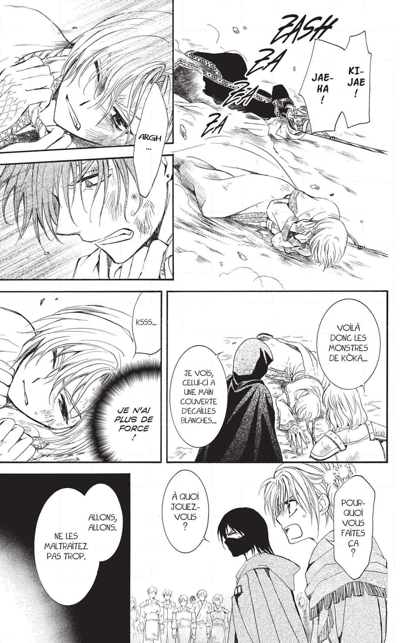 Read Akatsuki no Yona (FR) Manga Online