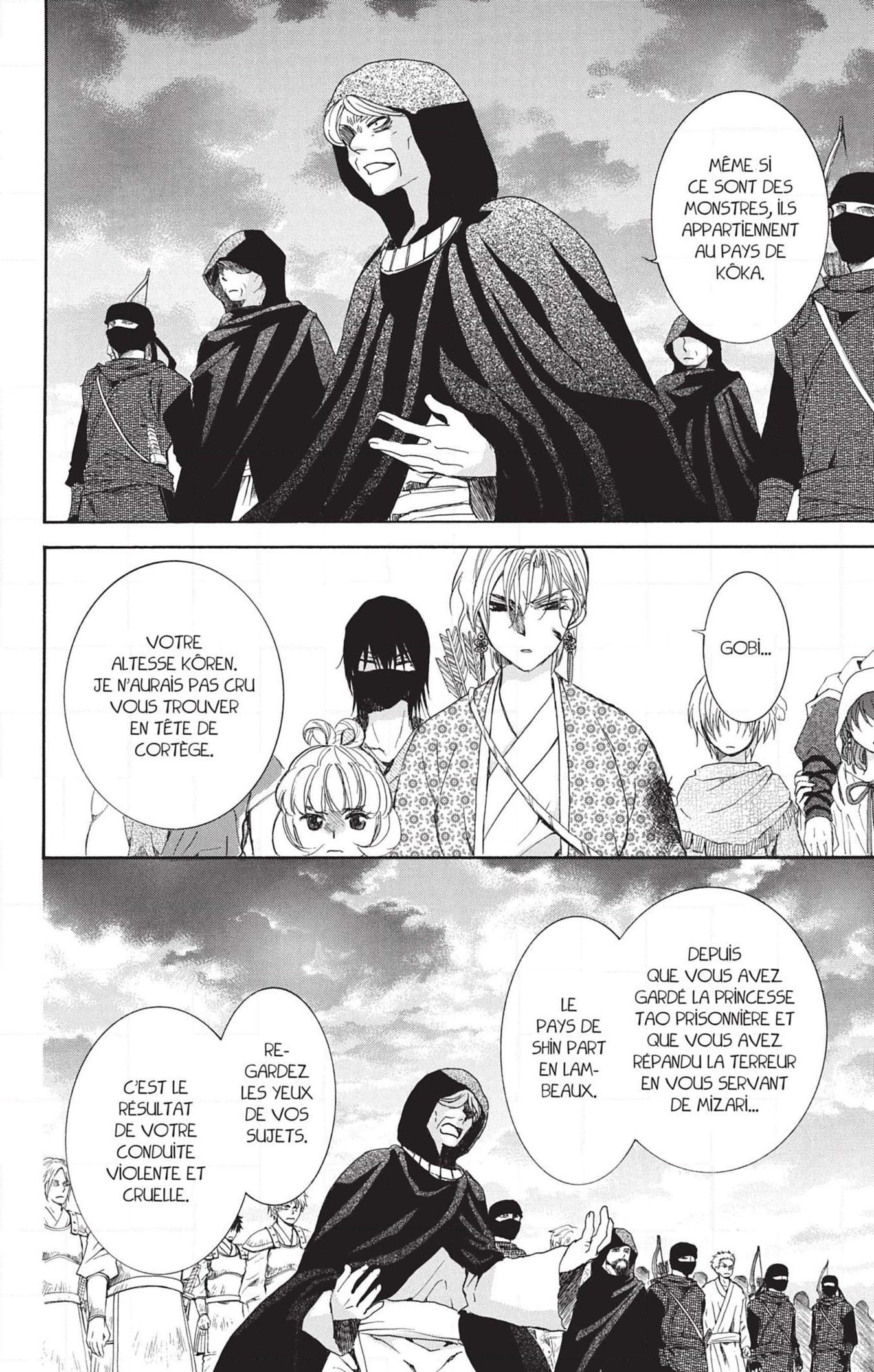 Read Akatsuki no Yona (FR) Manga Online