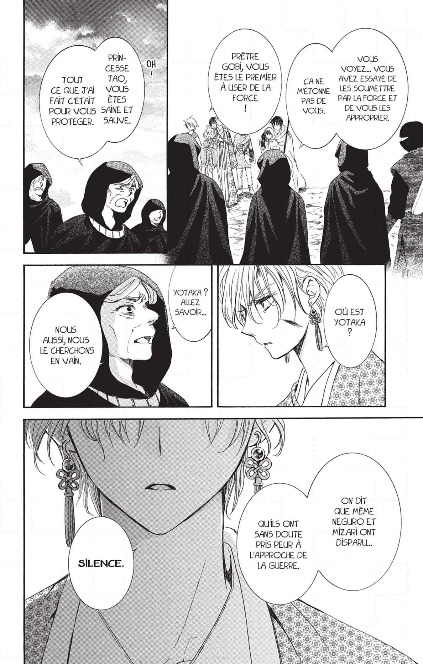 Read Akatsuki no Yona (FR) Manga Online