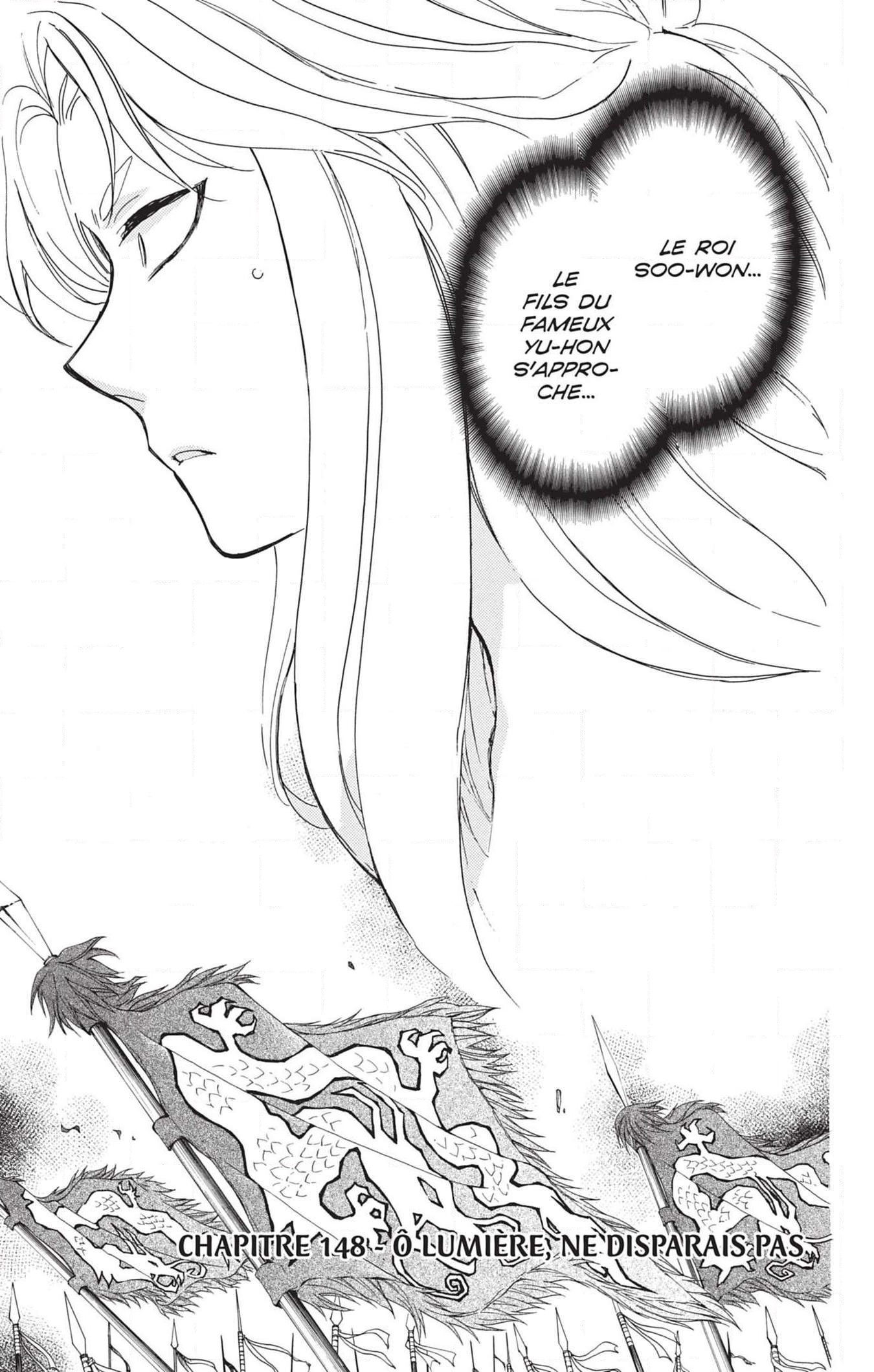 Read Akatsuki no Yona (FR) Manga Online