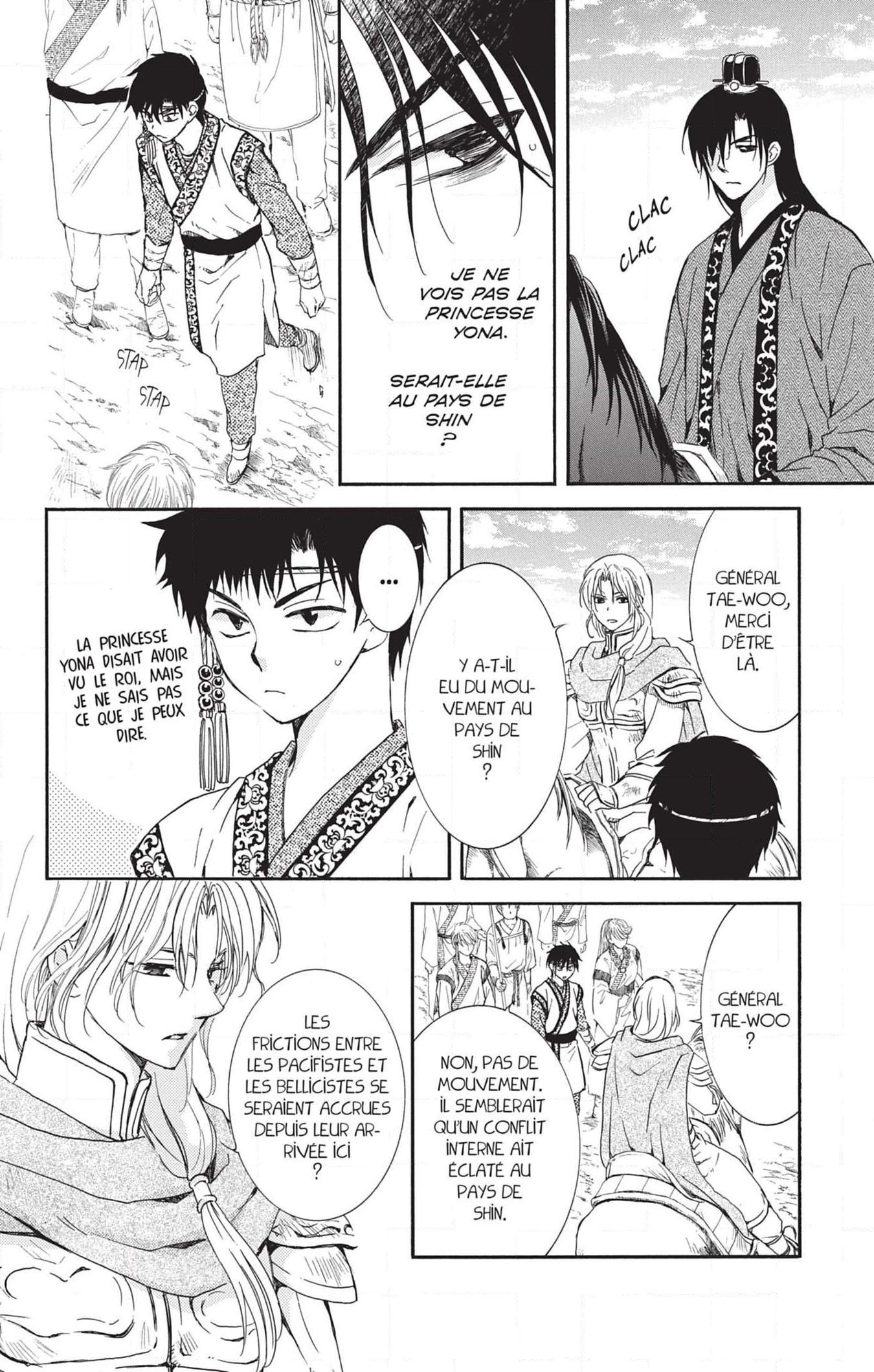 Read Akatsuki no Yona (FR) Manga Online