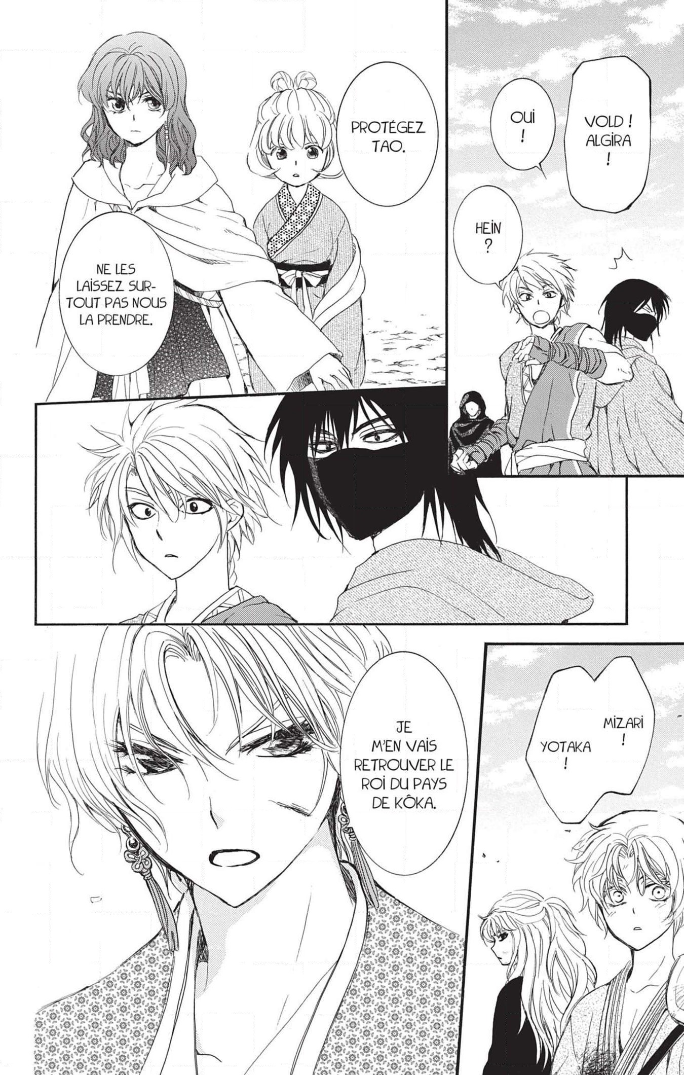 Read Akatsuki no Yona (FR) Manga Online