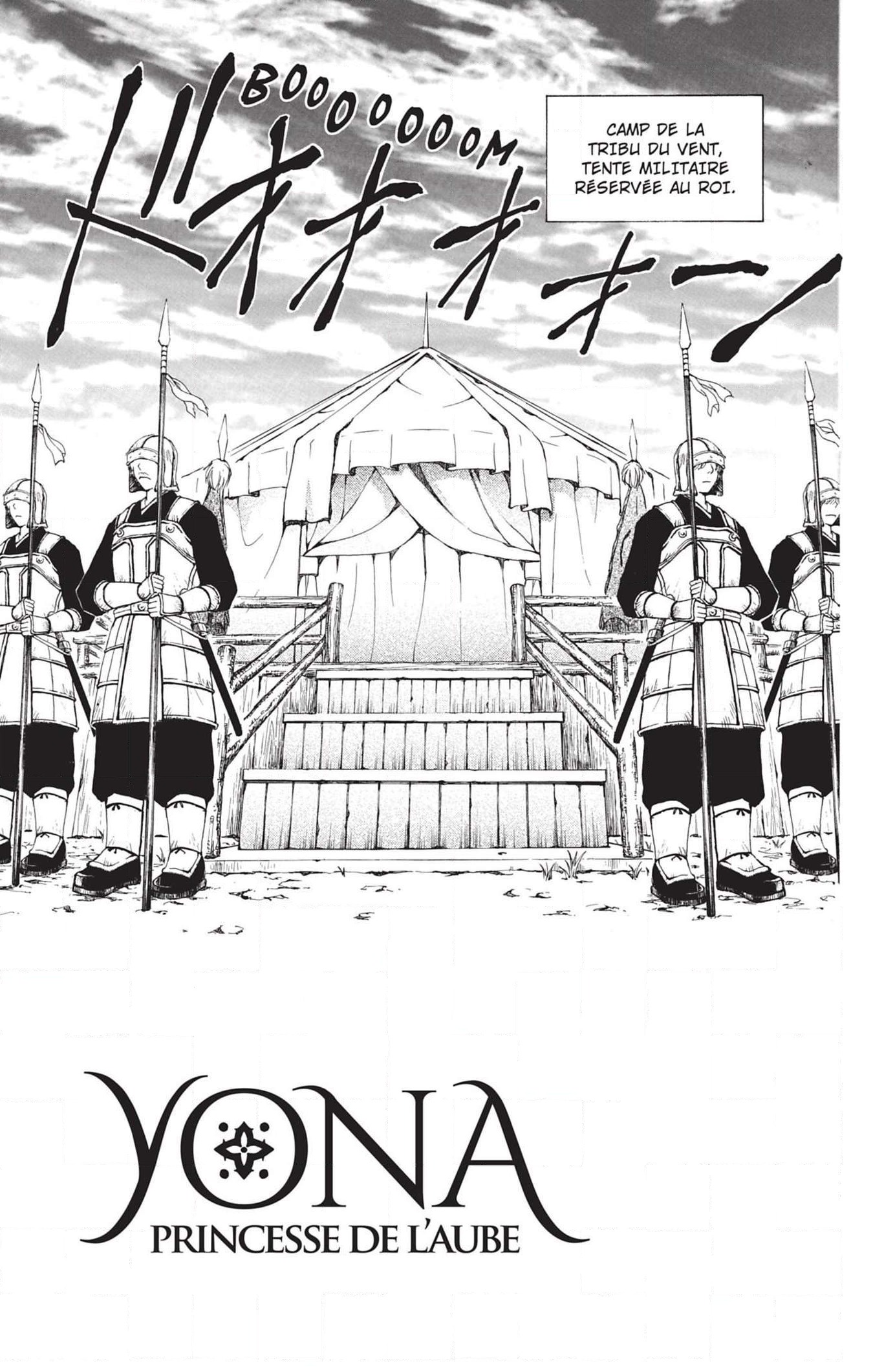 Read Akatsuki no Yona (FR) Manga Online