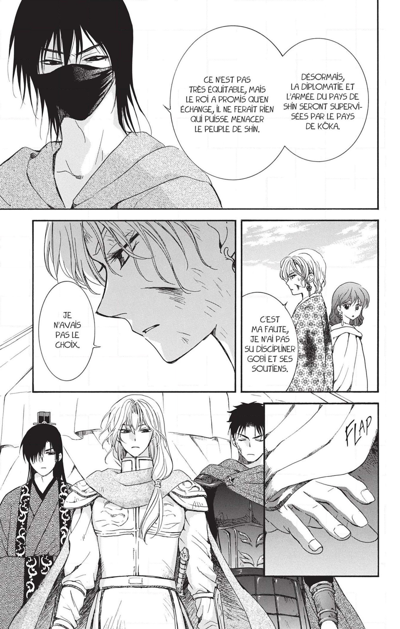 Read Akatsuki no Yona (FR) Manga Online
