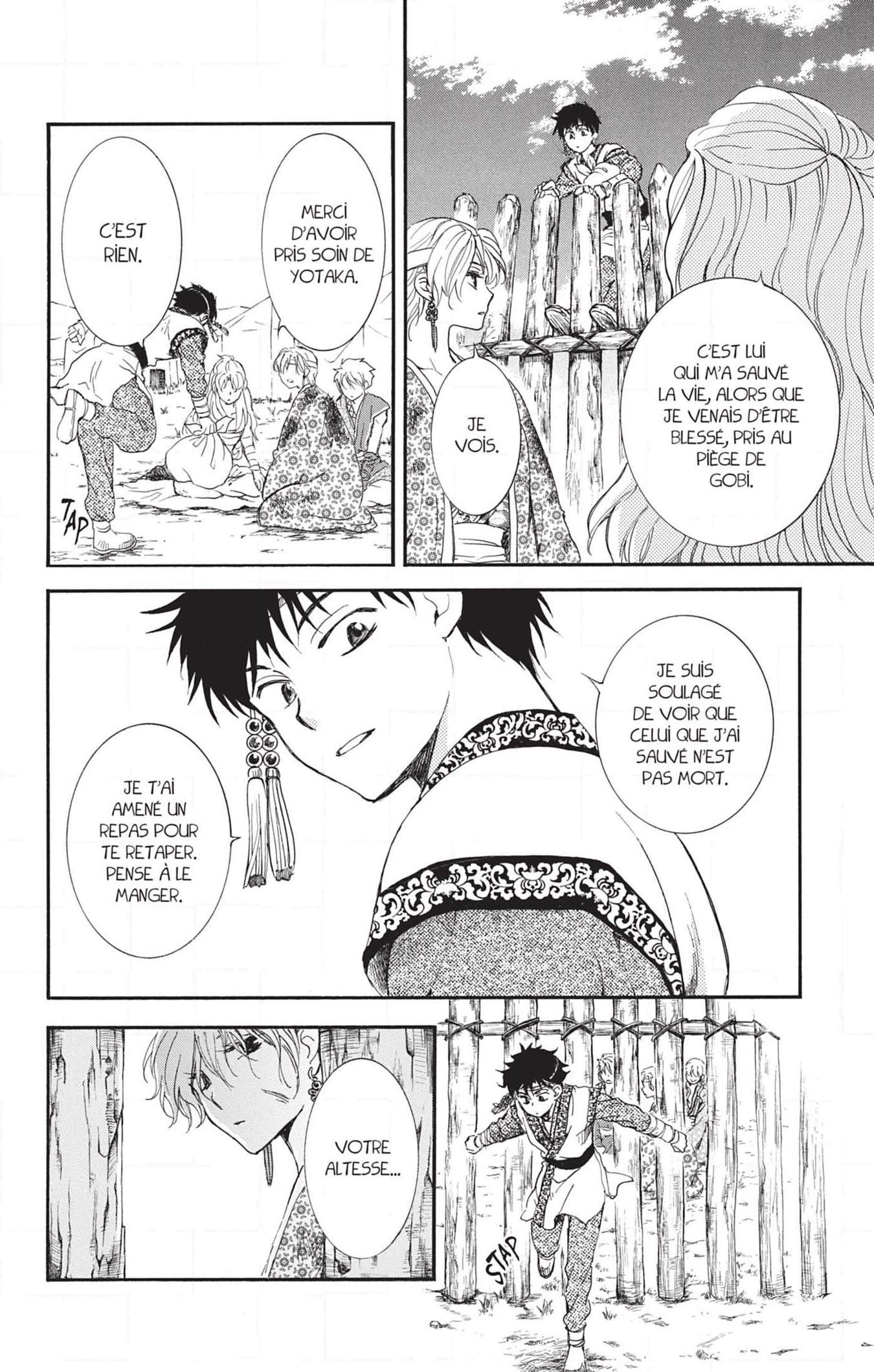 Read Akatsuki no Yona (FR) Manga Online