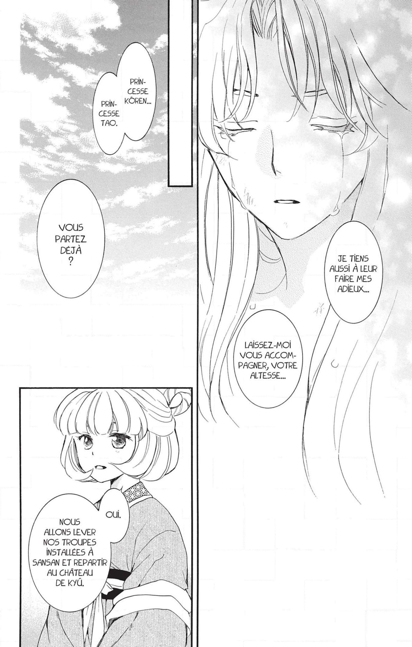 Read Akatsuki no Yona (FR) Manga Online