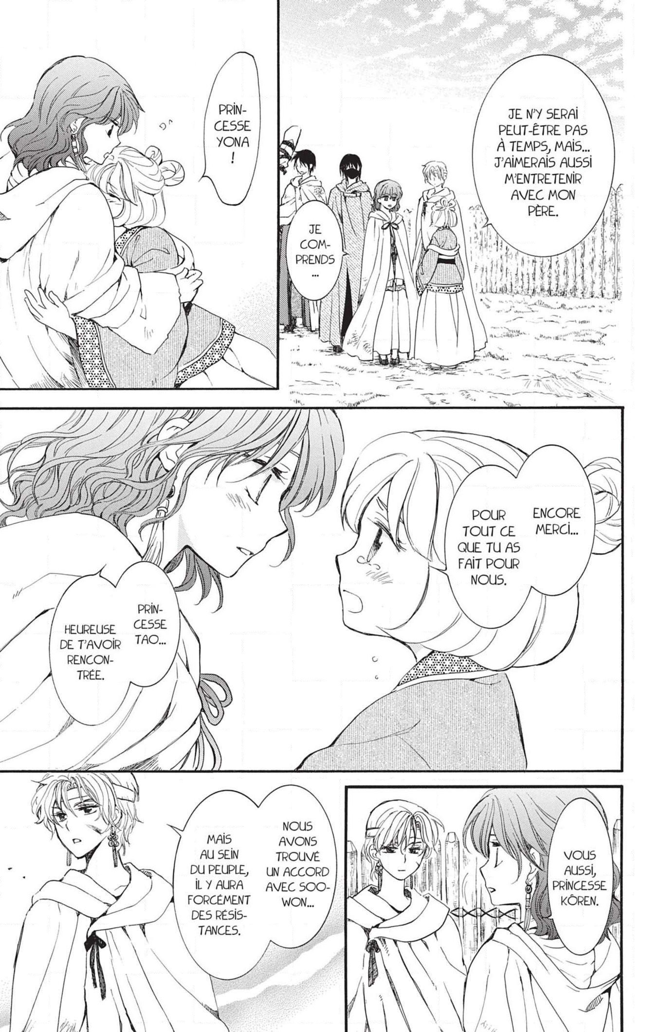 Read Akatsuki no Yona (FR) Manga Online