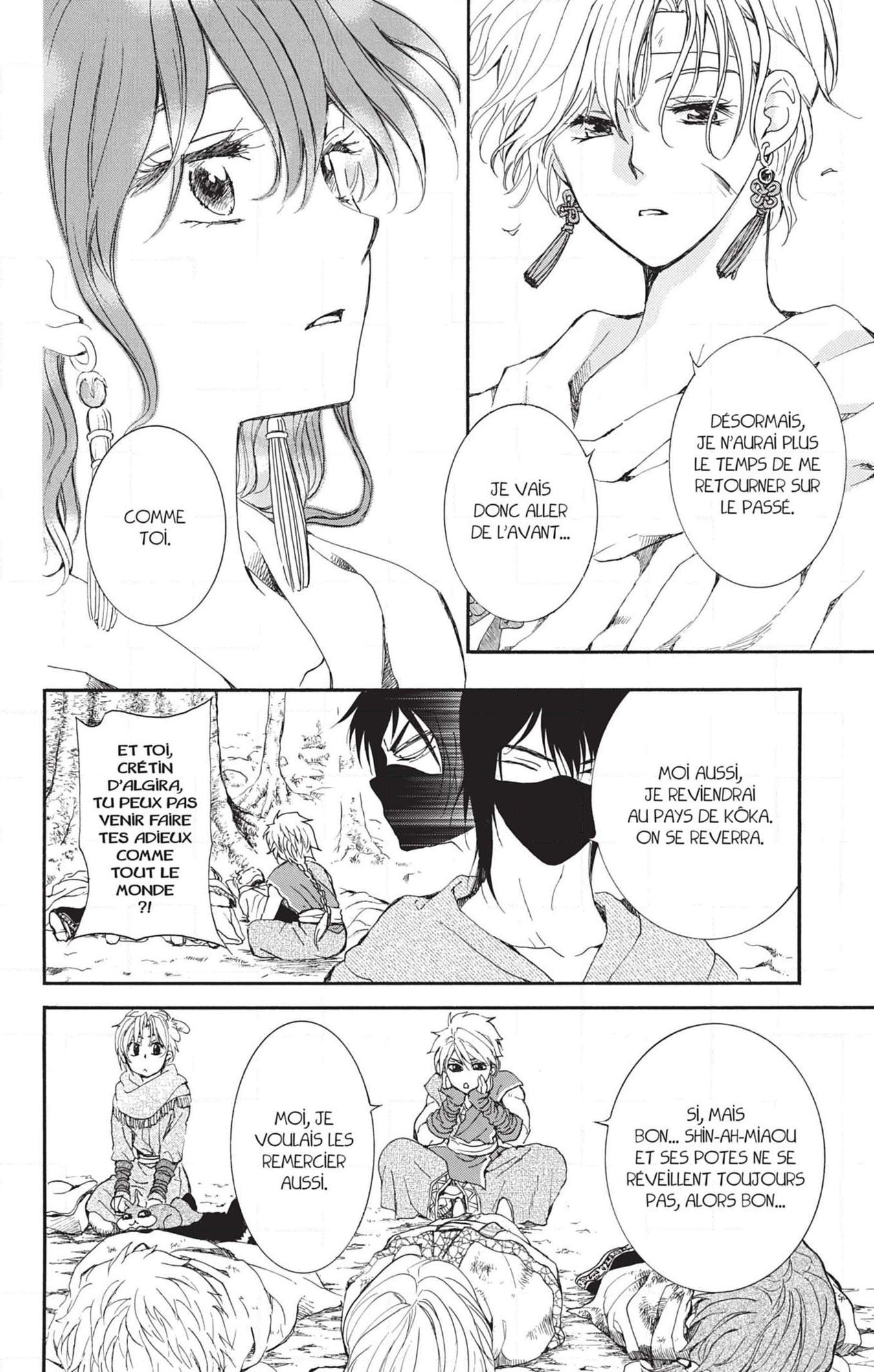 Read Akatsuki no Yona (FR) Manga Online