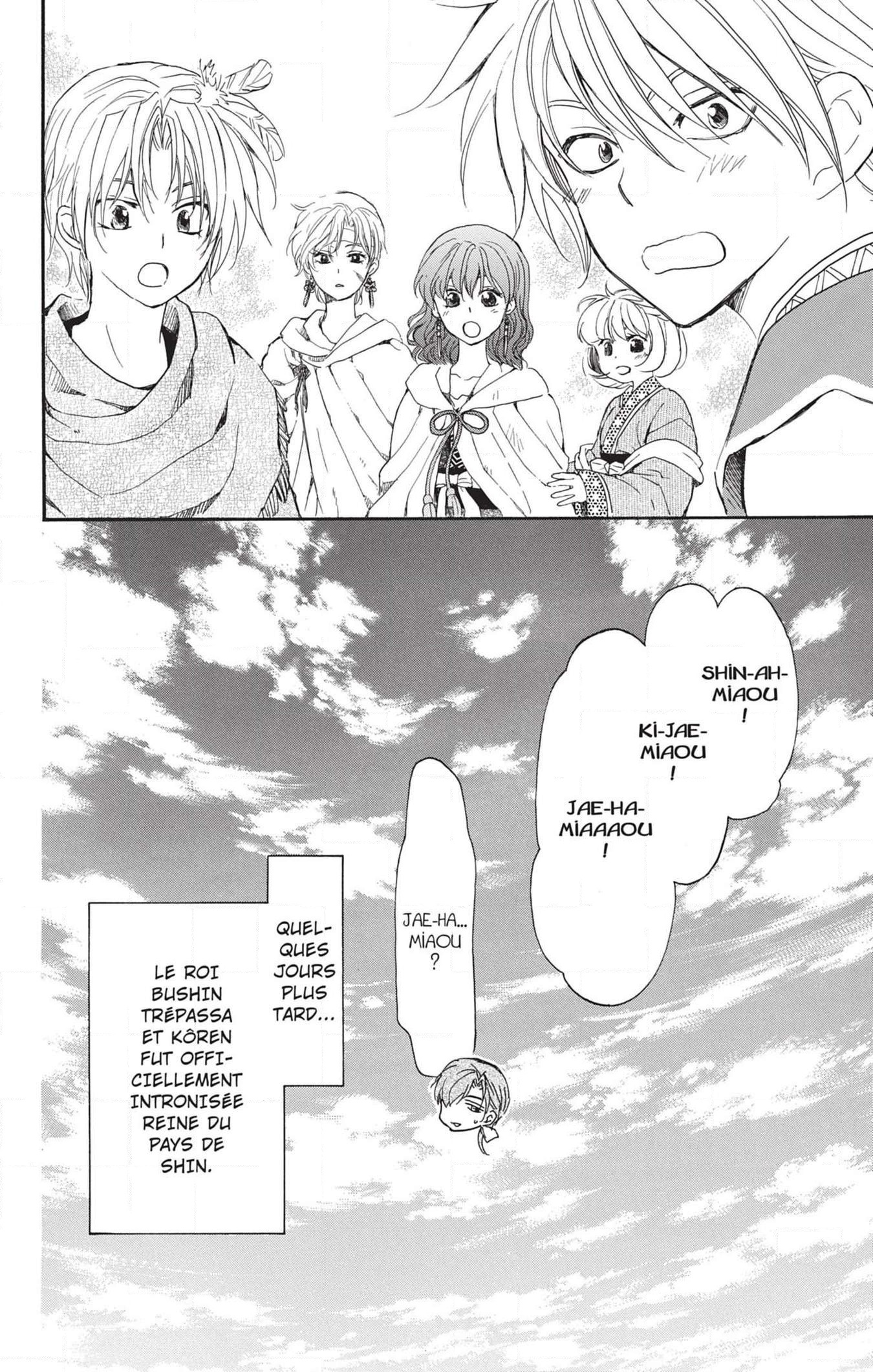 Read Akatsuki no Yona (FR) Manga Online