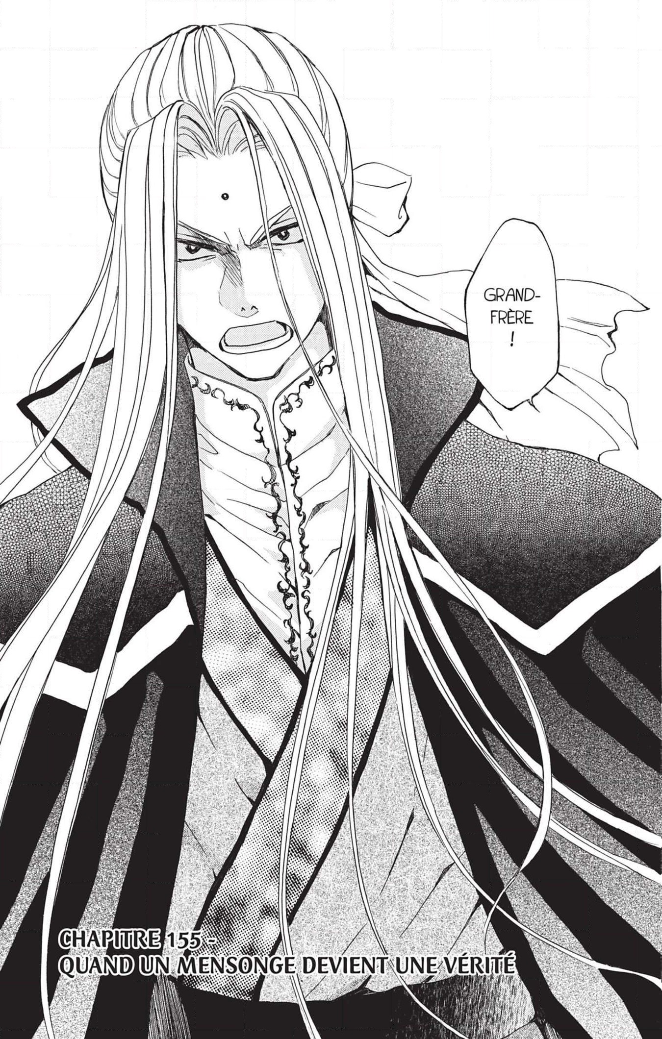 Read Akatsuki no Yona (FR) Manga Online