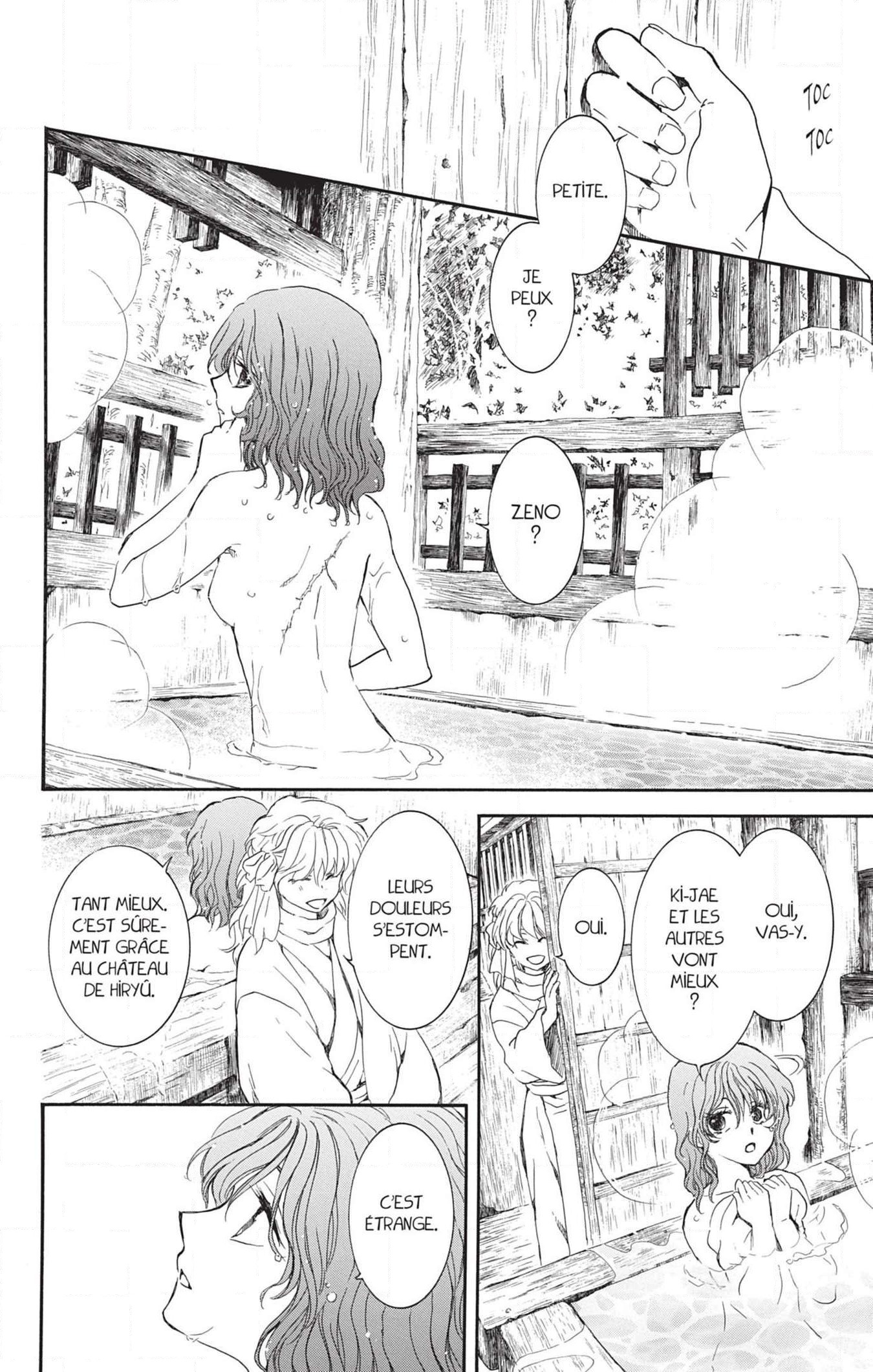 Read Akatsuki no Yona (FR) Manga Online
