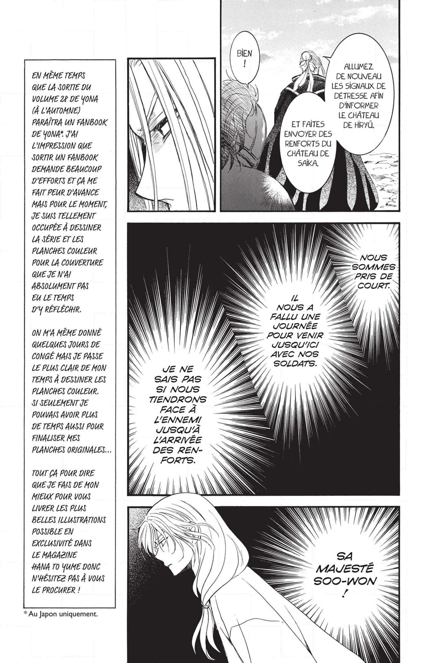 Read Akatsuki no Yona (FR) Manga Online