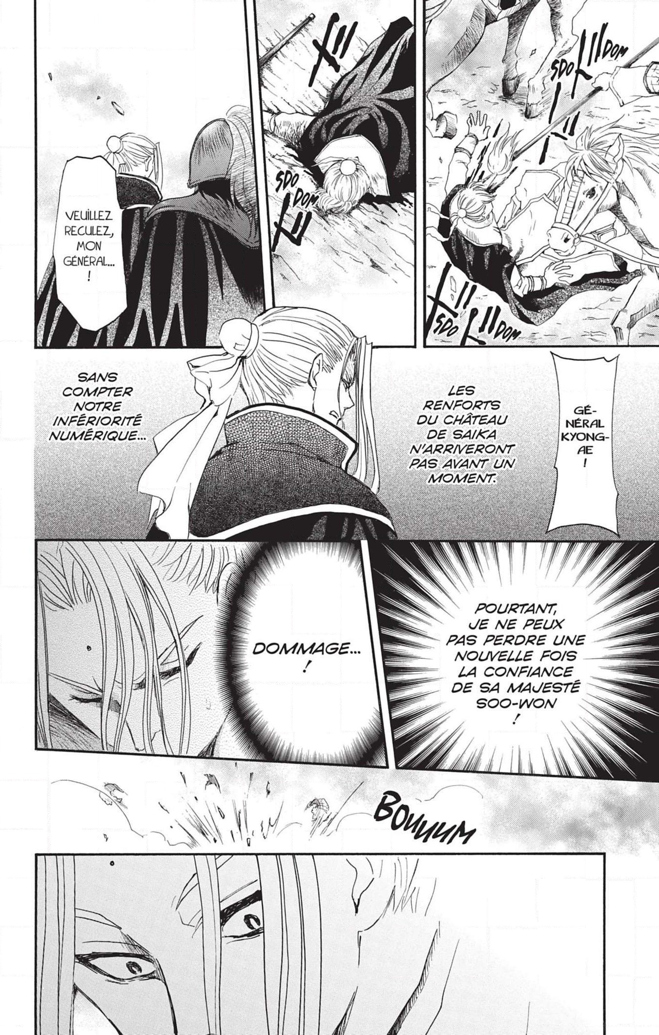 Read Akatsuki no Yona (FR) Manga Online