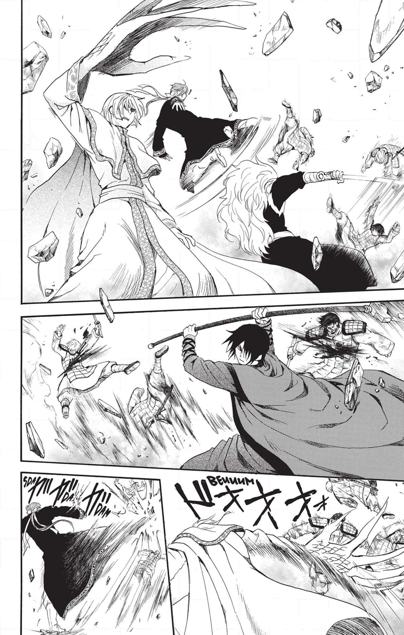 Read Akatsuki no Yona (FR) Manga Online