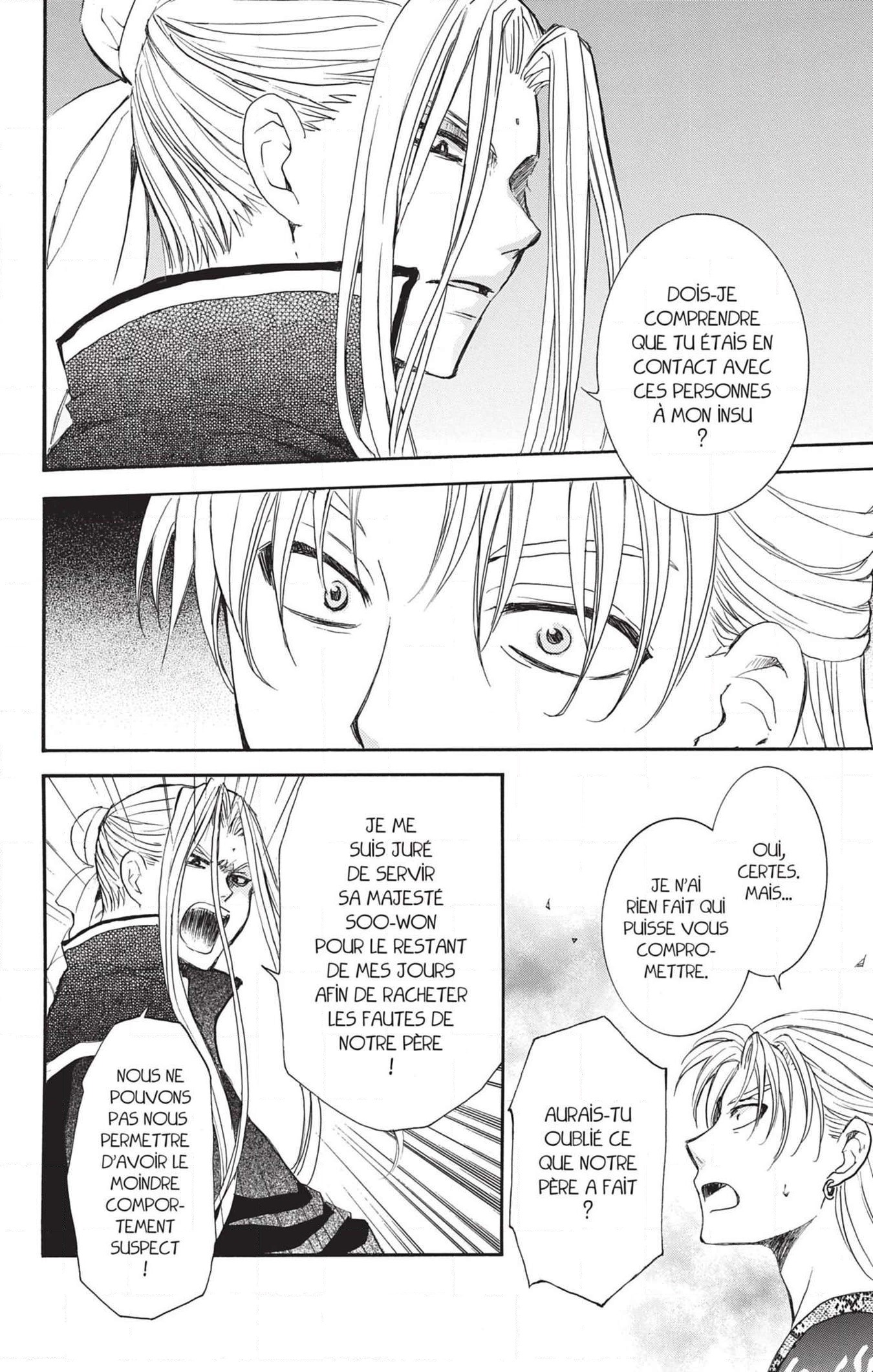 Read Akatsuki no Yona (FR) Manga Online