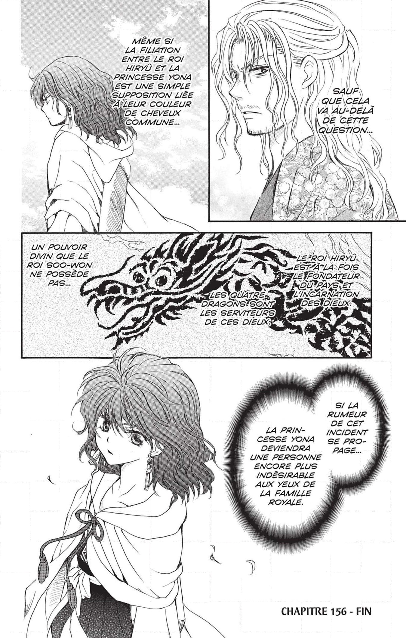Read Akatsuki no Yona (FR) Manga Online