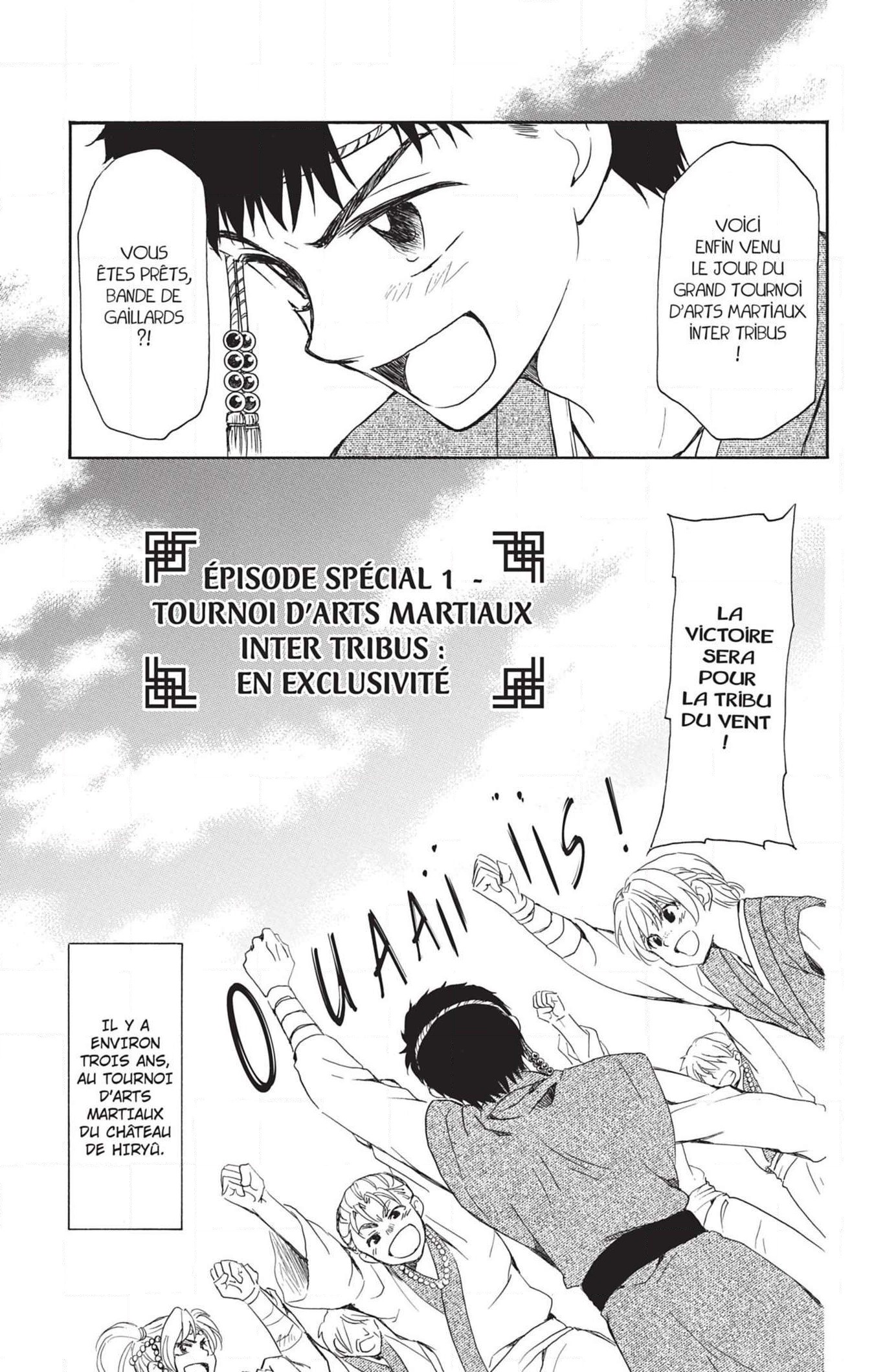 Read Akatsuki no Yona (FR) Manga Online