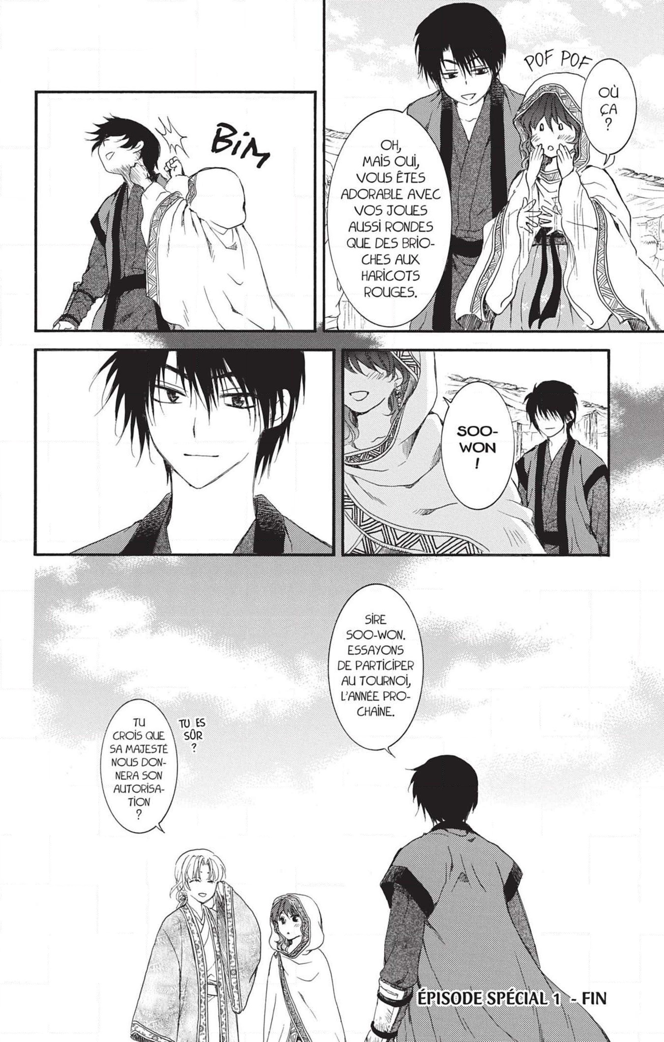 Read Akatsuki no Yona (FR) Manga Online