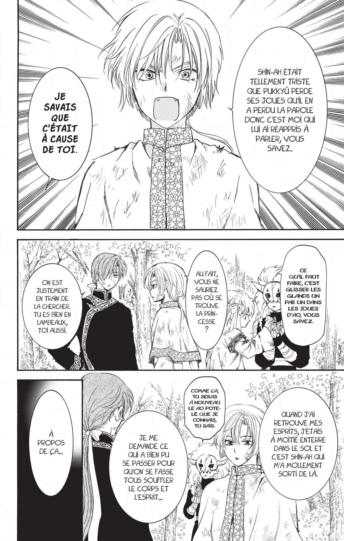 Read Akatsuki no Yona (FR) Manga Online