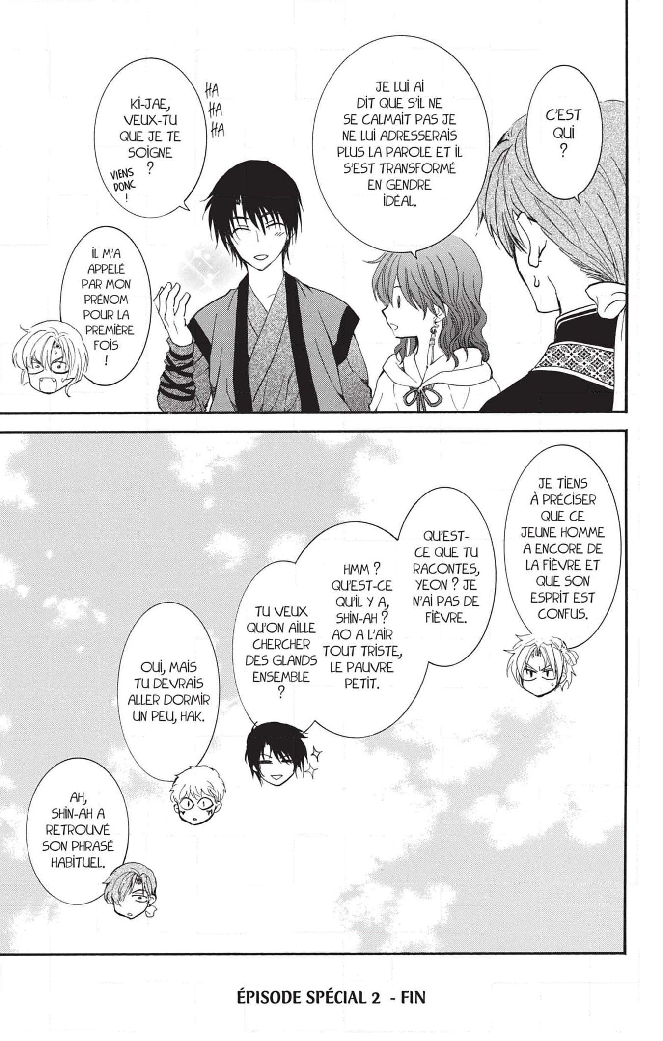 Read Akatsuki no Yona (FR) Manga Online