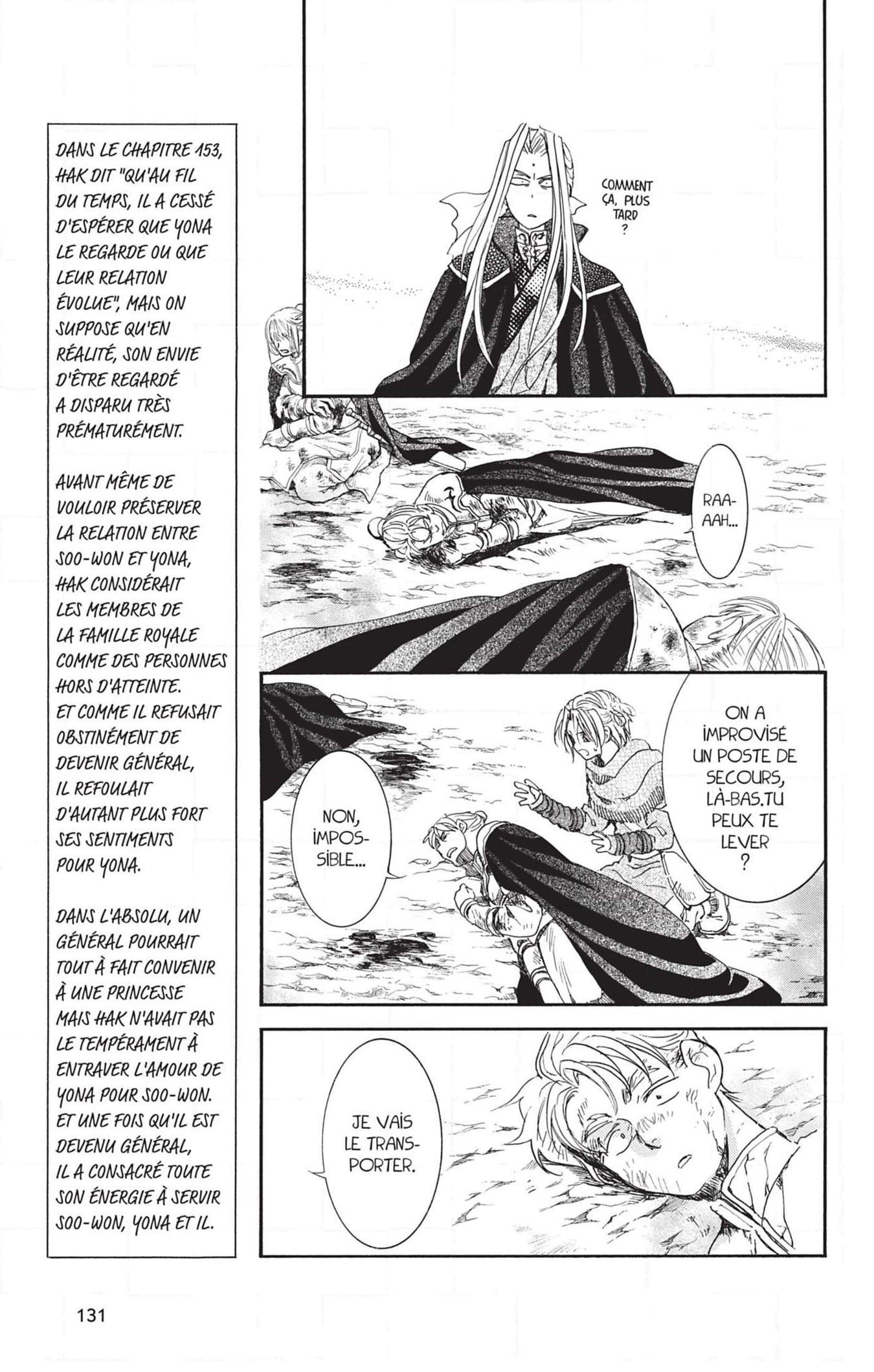 Read Akatsuki no Yona (FR) Manga Online