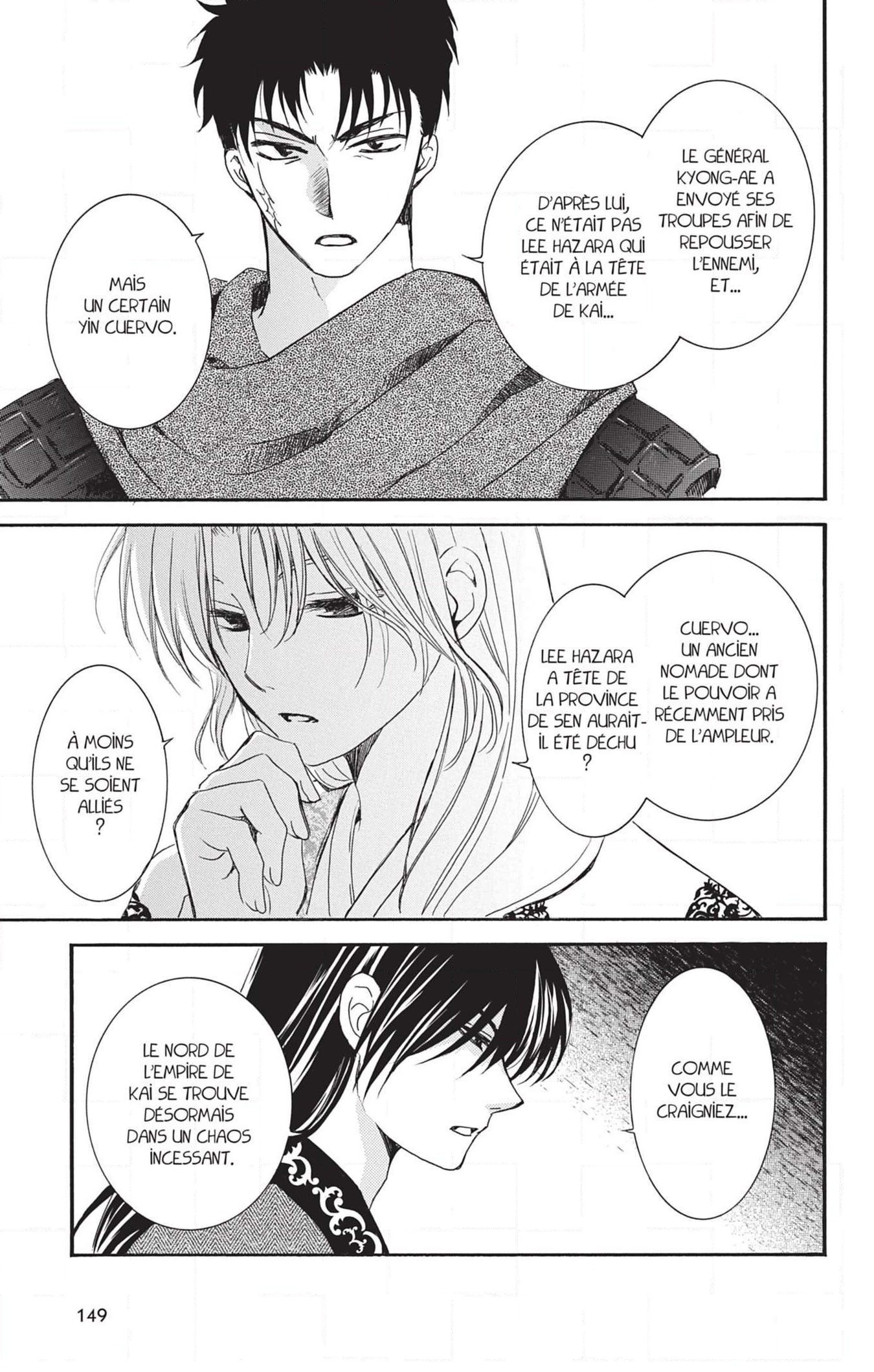 Read Akatsuki no Yona (FR) Manga Online