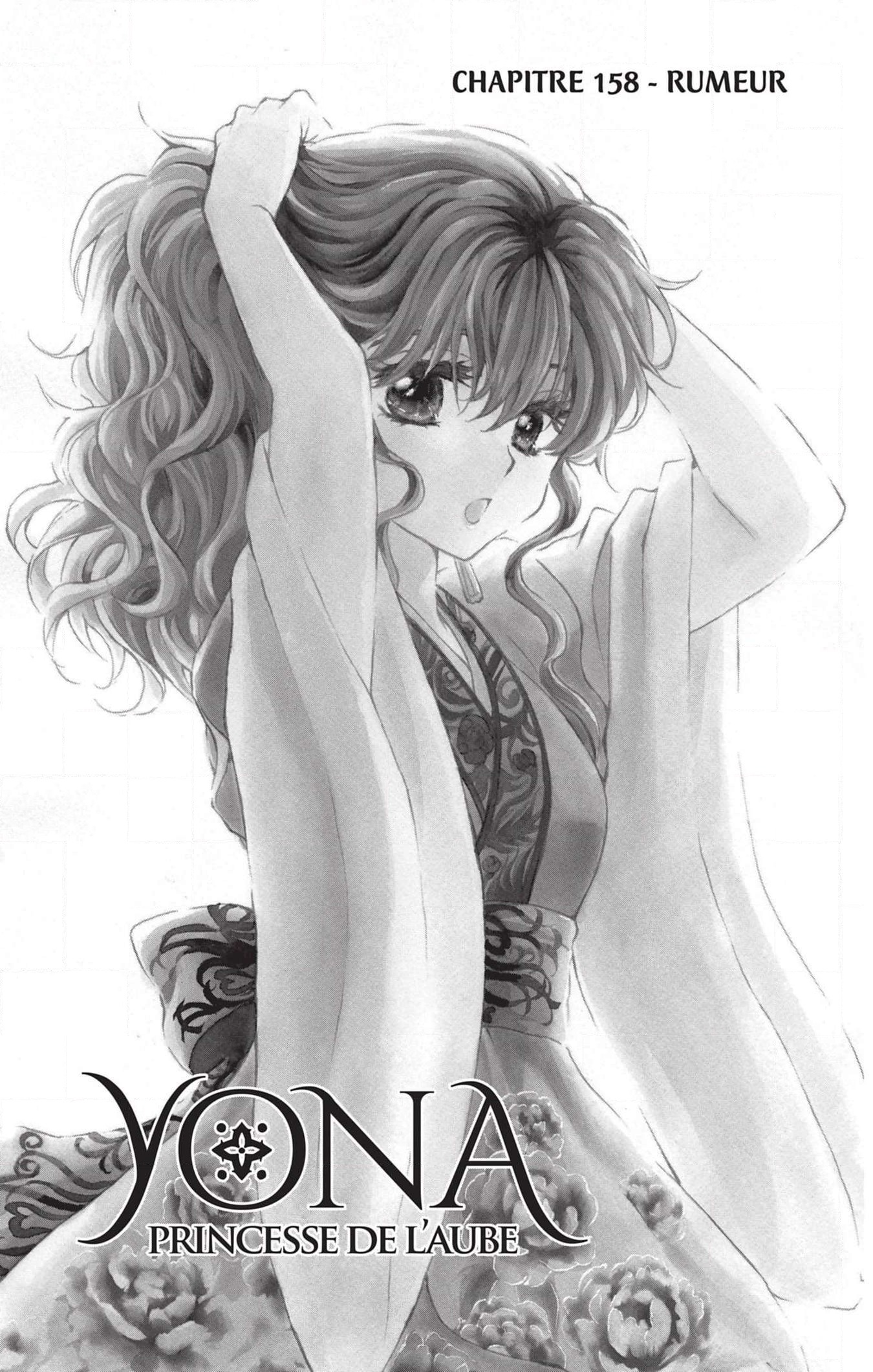 Read Akatsuki no Yona (FR) Manga Online