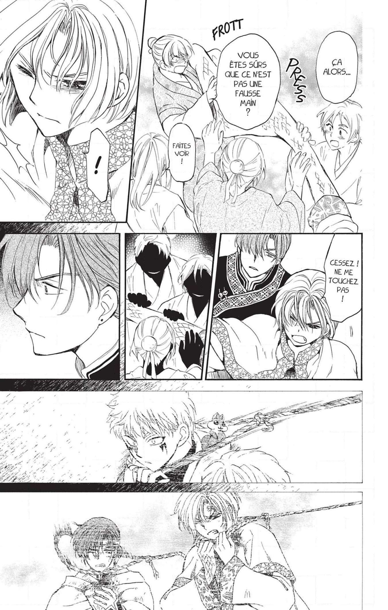 Read Akatsuki no Yona (FR) Manga Online