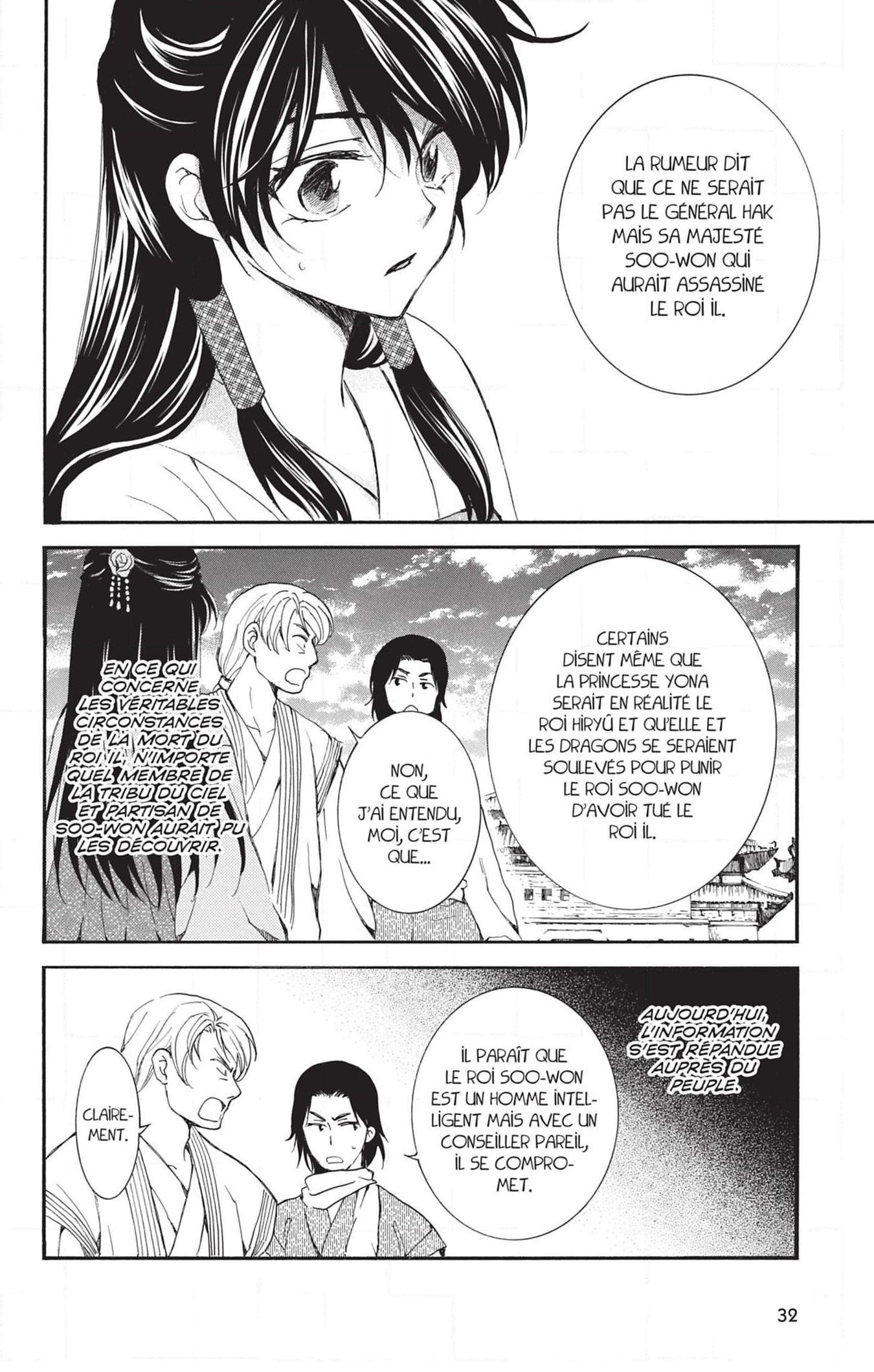 Read Akatsuki no Yona (FR) Manga Online