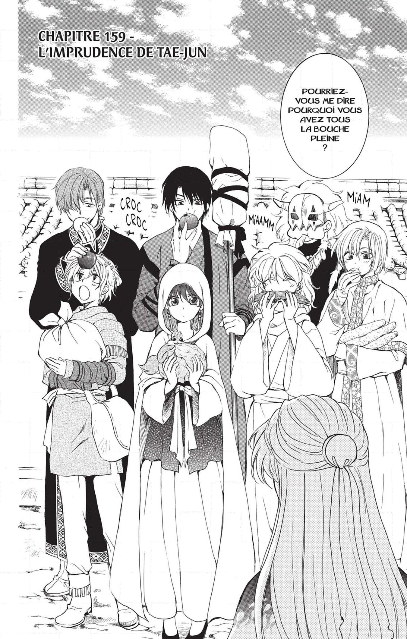 Read Akatsuki no Yona (FR) Manga Online