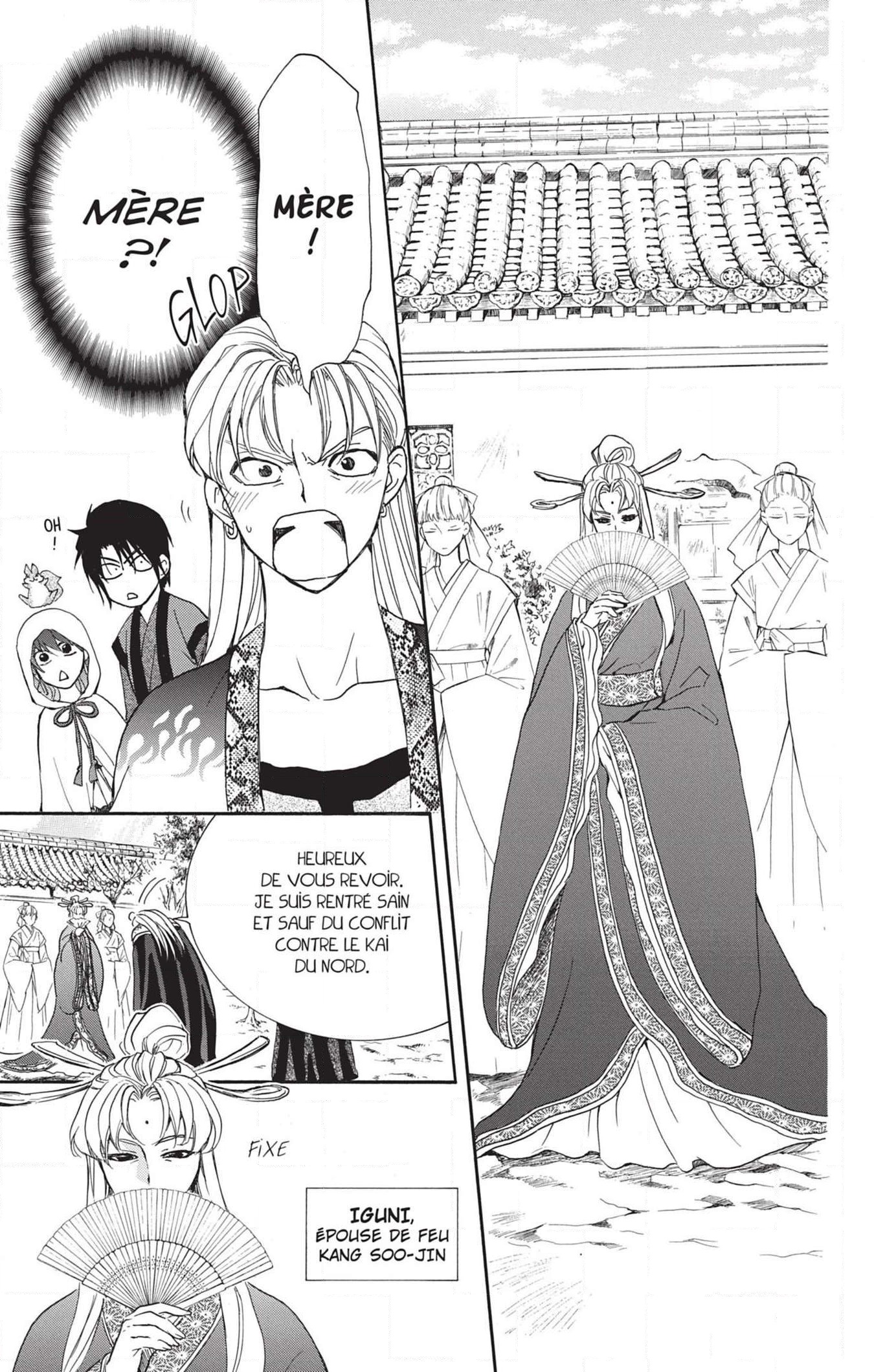 Read Akatsuki no Yona (FR) Manga Online