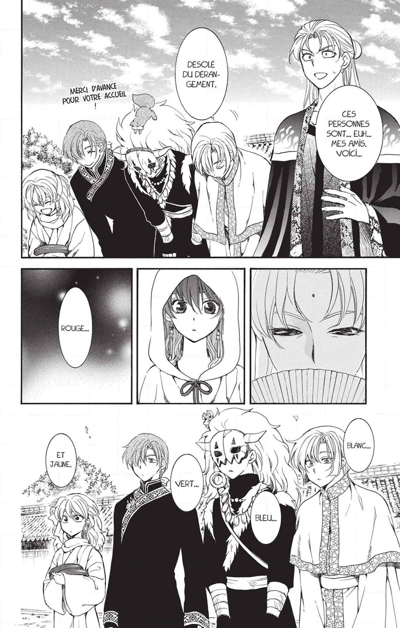 Read Akatsuki no Yona (FR) Manga Online