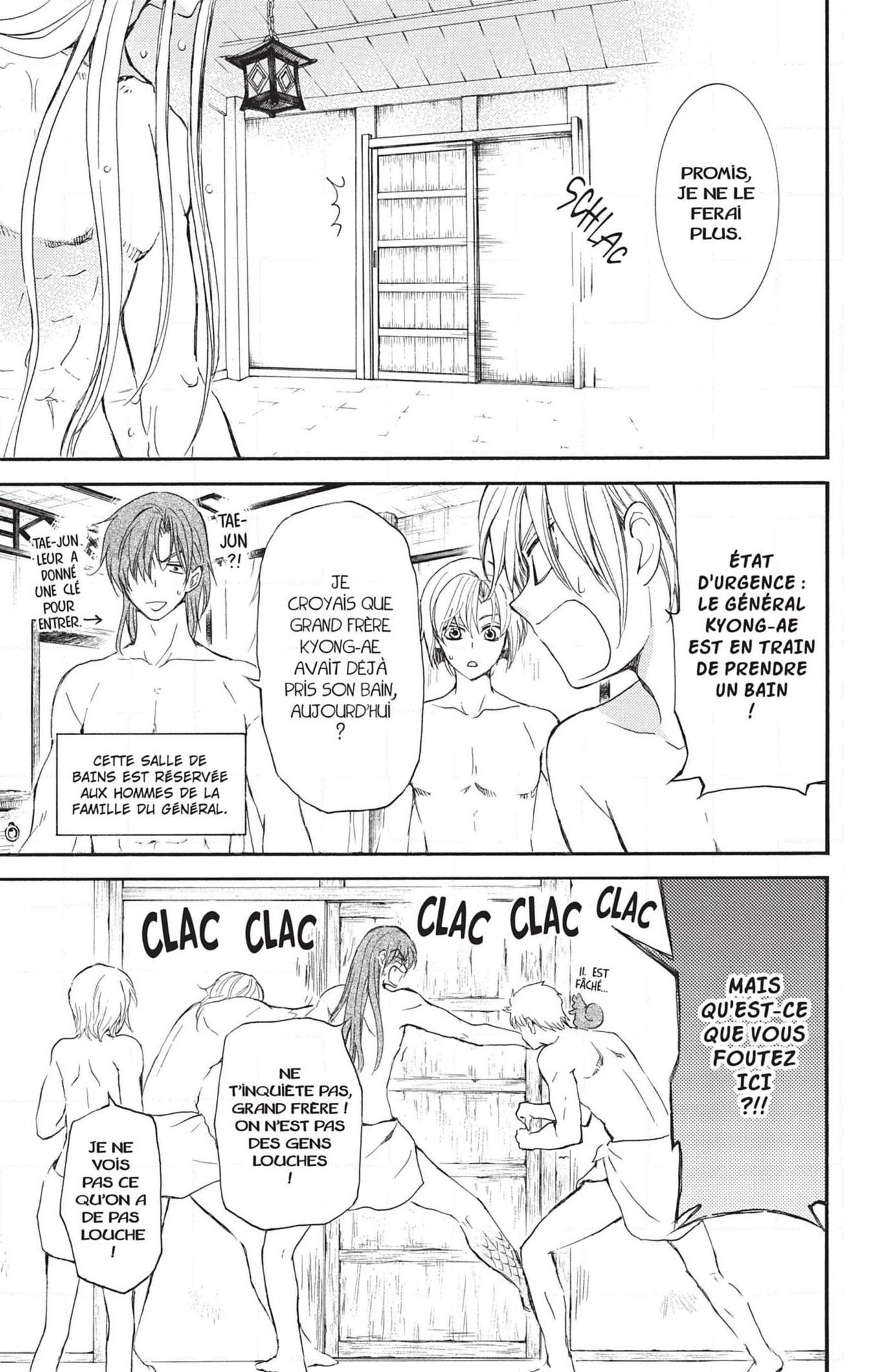 Read Akatsuki no Yona (FR) Manga Online