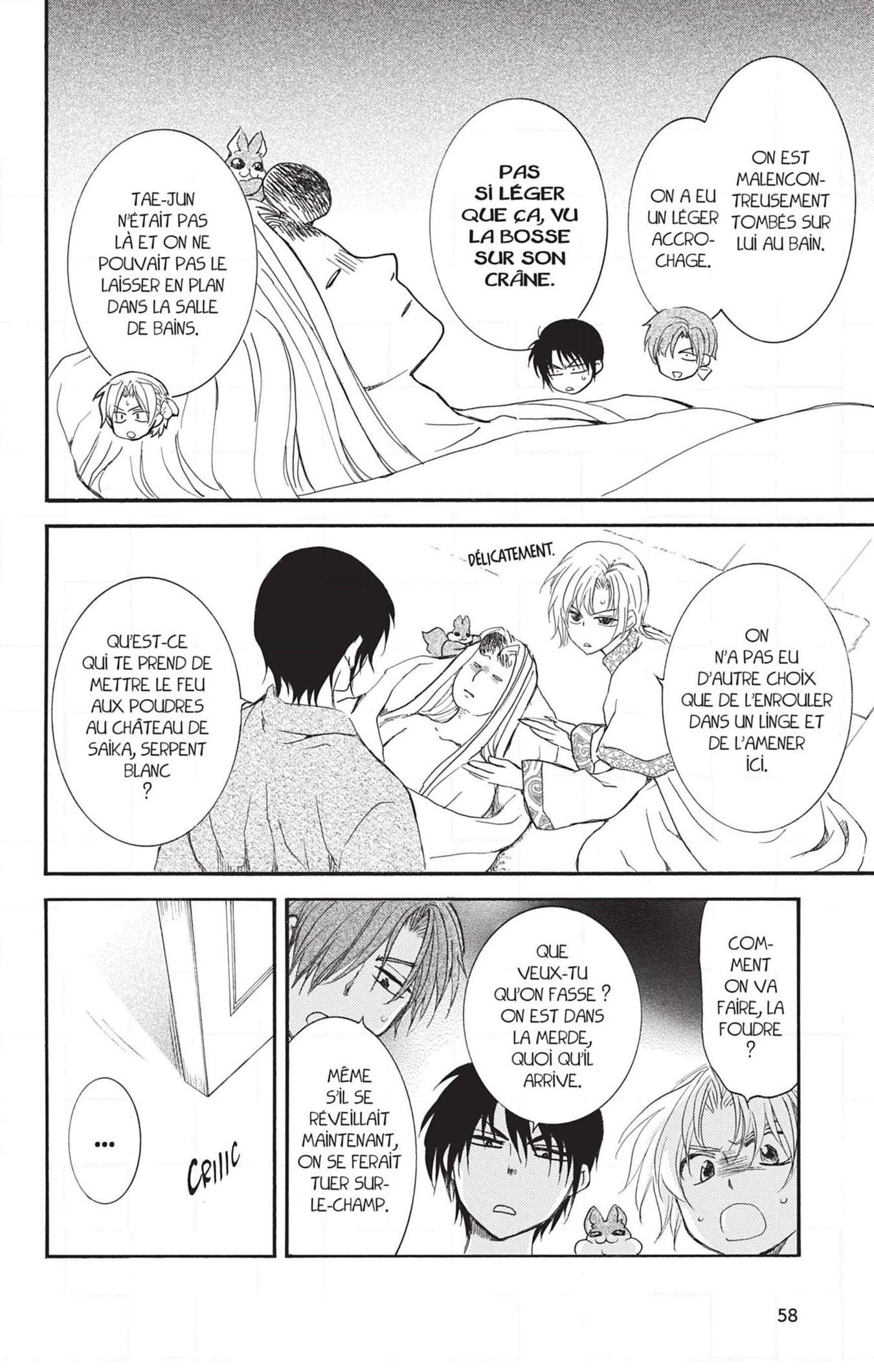 Read Akatsuki no Yona (FR) Manga Online