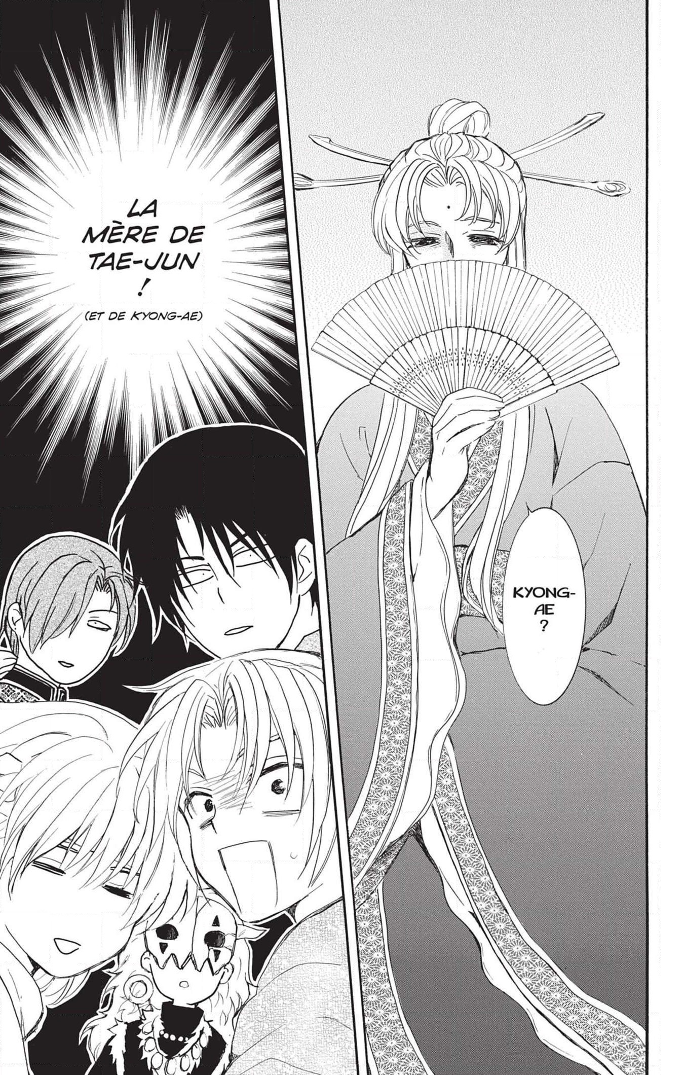 Read Akatsuki no Yona (FR) Manga Online