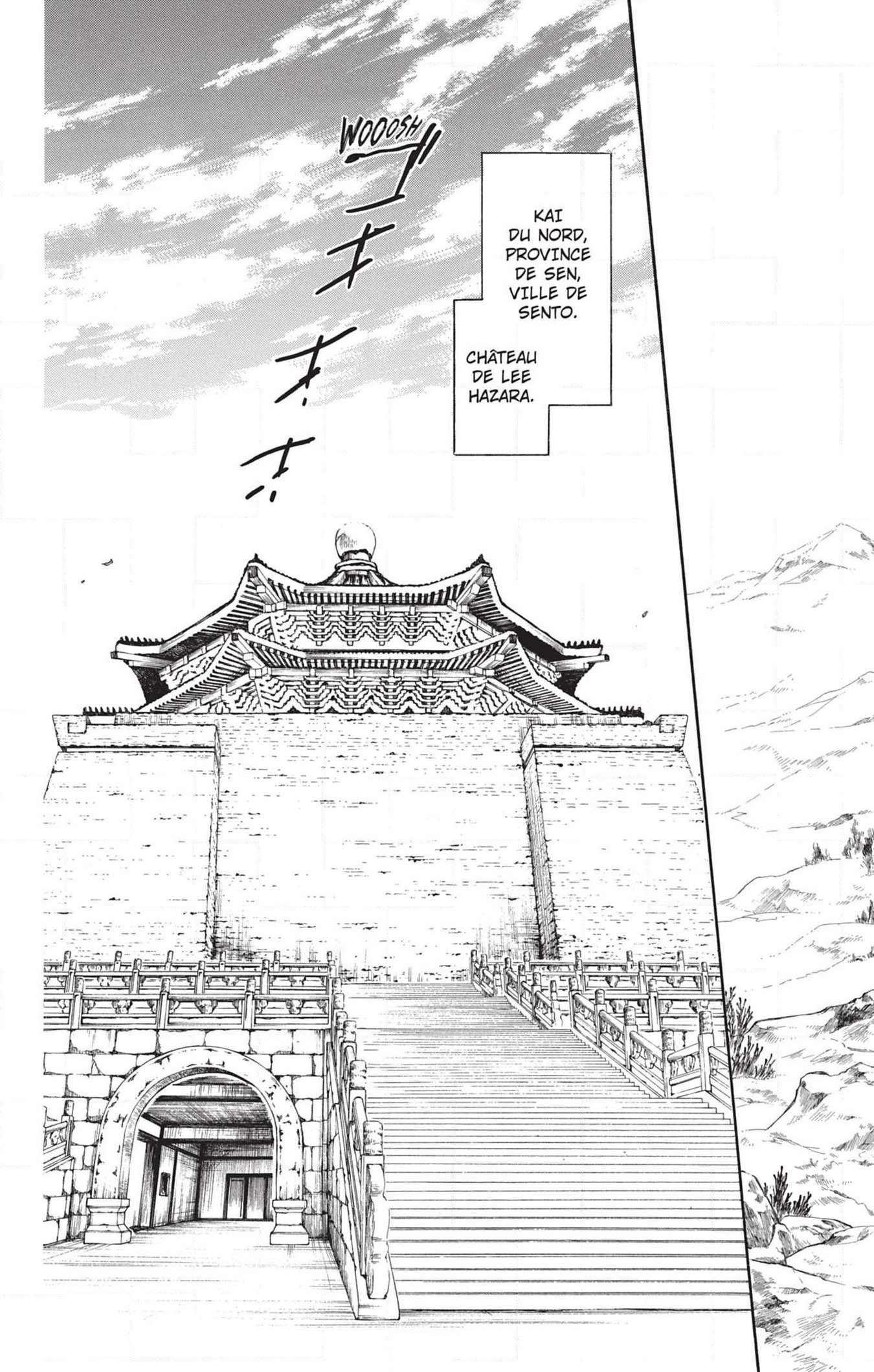 Read Akatsuki no Yona (FR) Manga Online