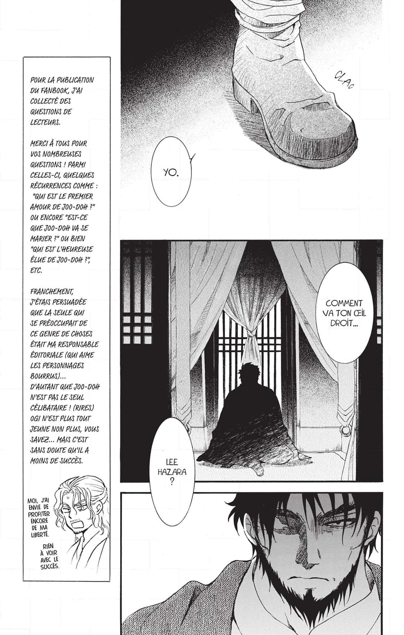 Read Akatsuki no Yona (FR) Manga Online