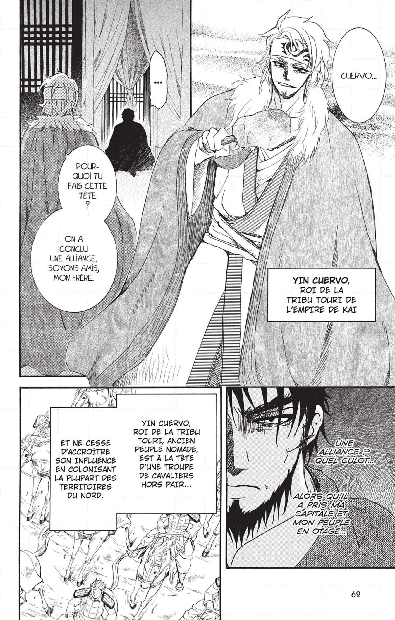 Read Akatsuki no Yona (FR) Manga Online