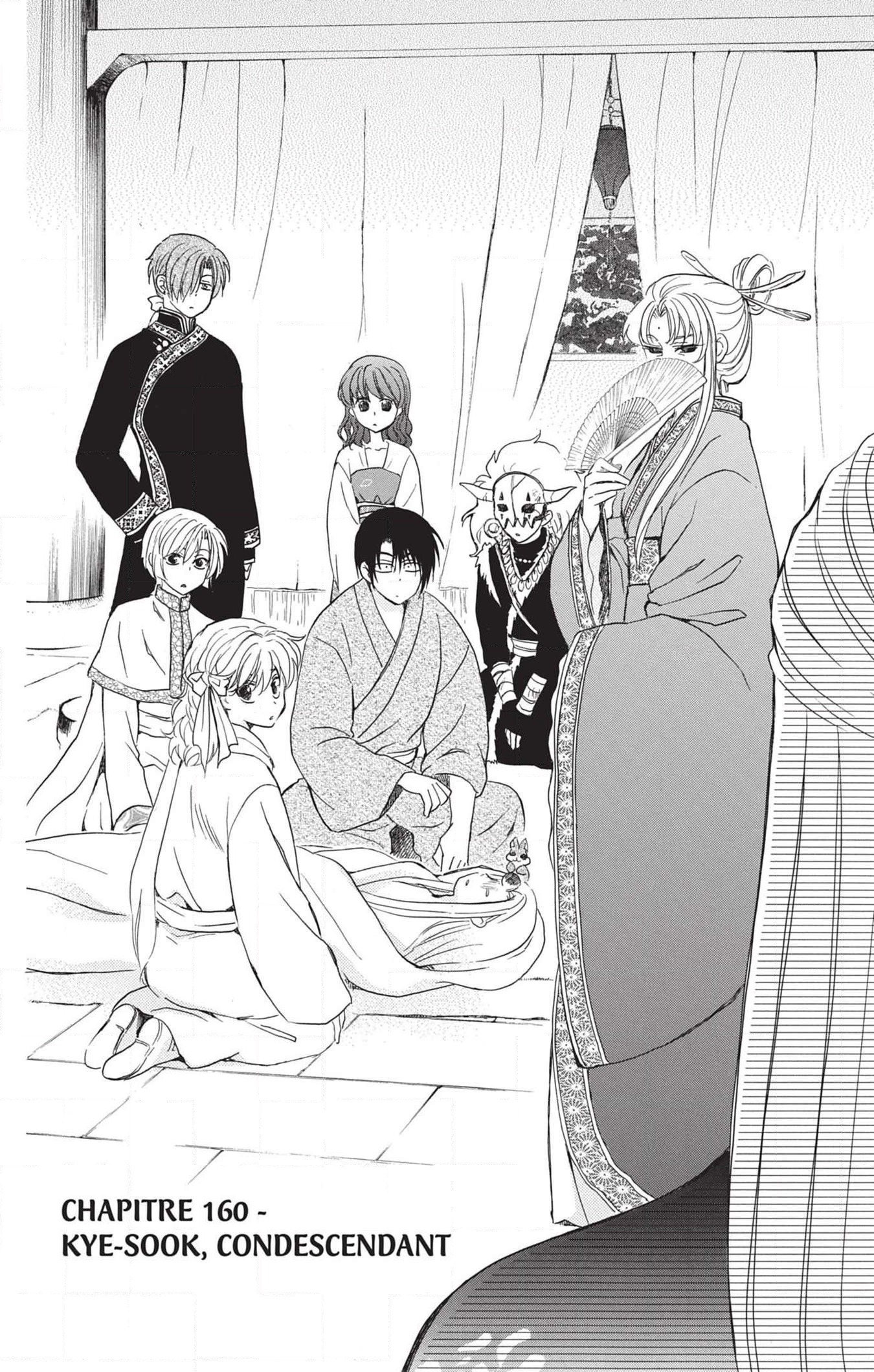 Read Akatsuki no Yona (FR) Manga Online