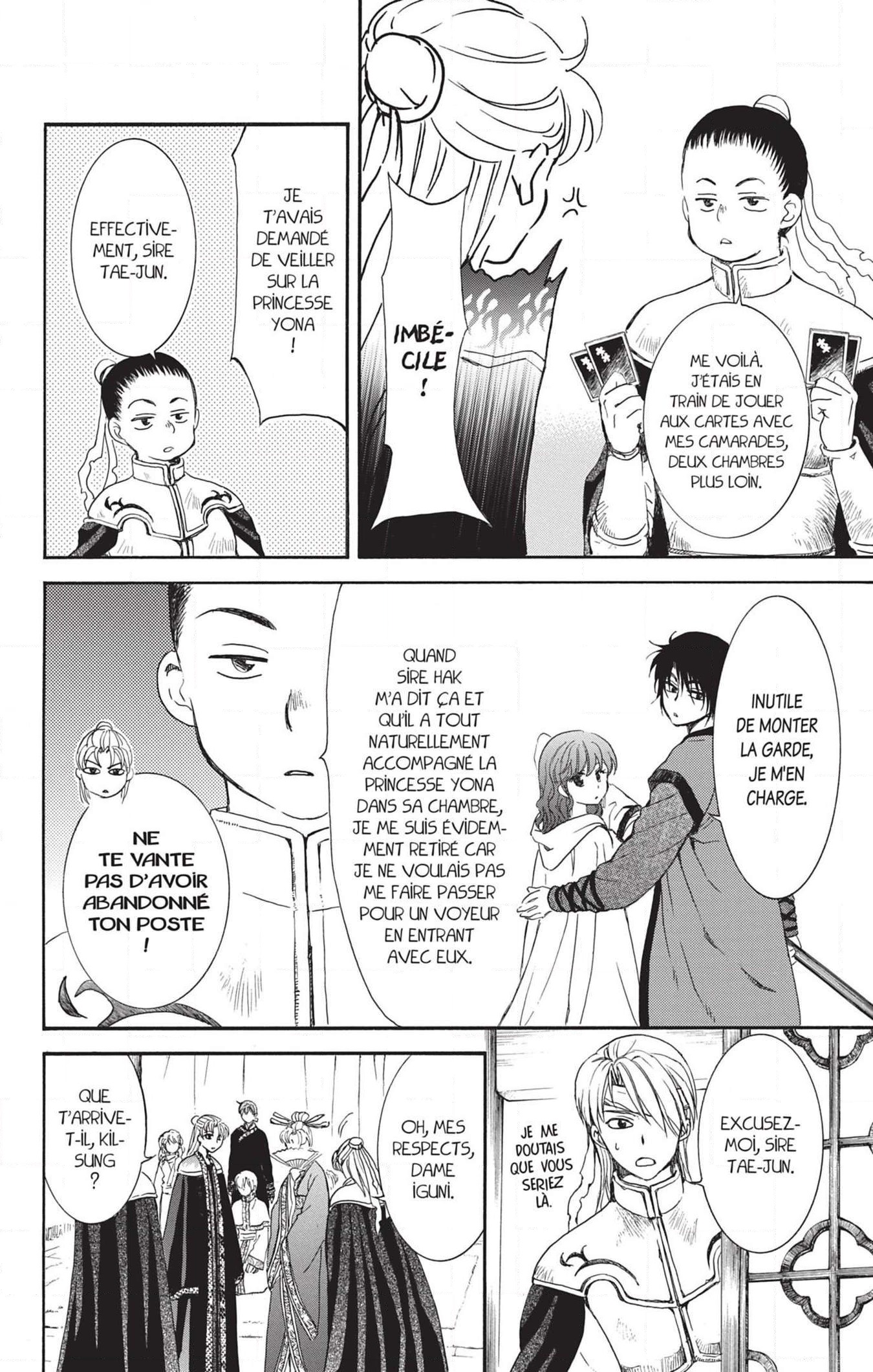 Read Akatsuki no Yona (FR) Manga Online
