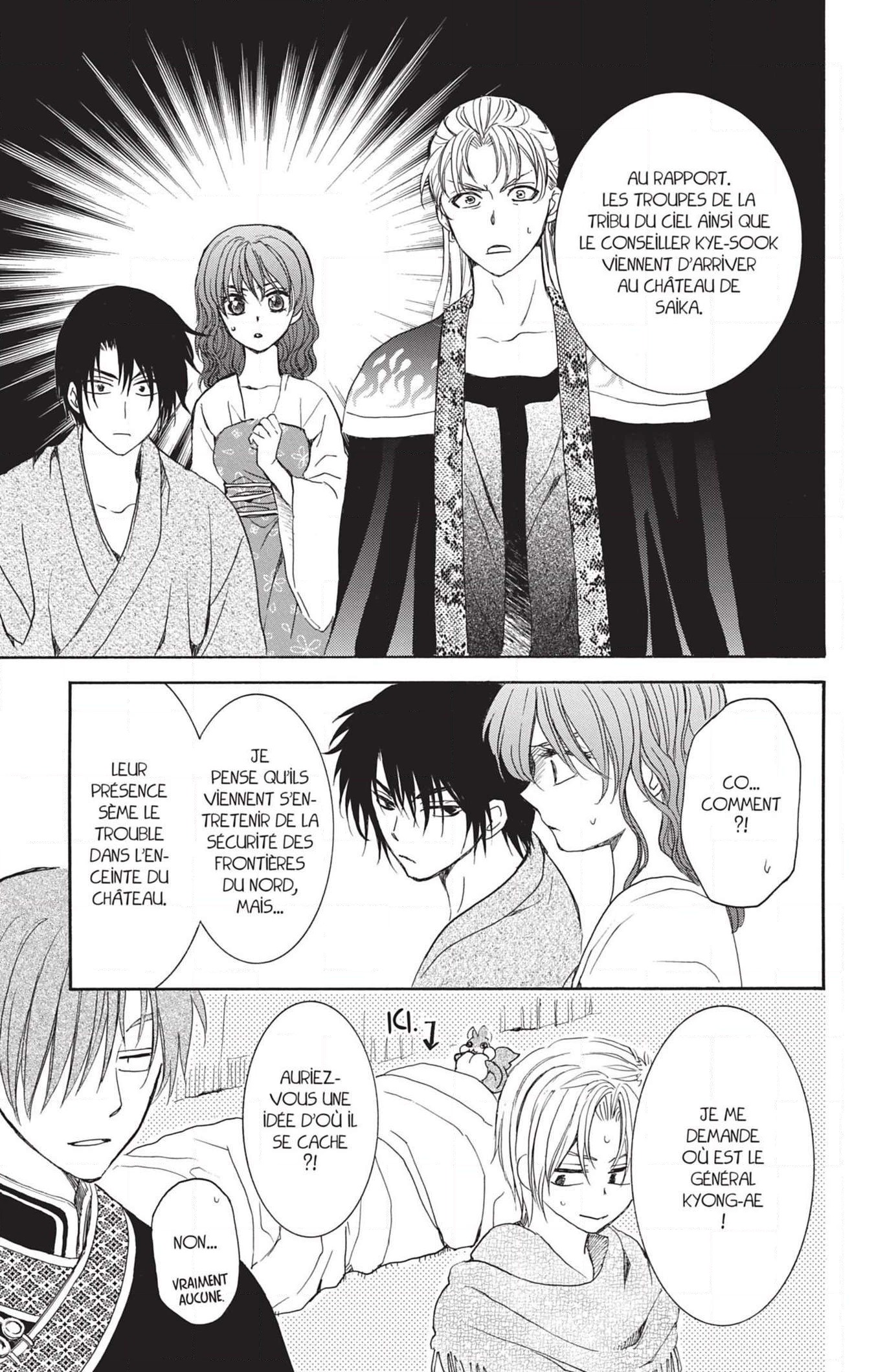 Read Akatsuki no Yona (FR) Manga Online